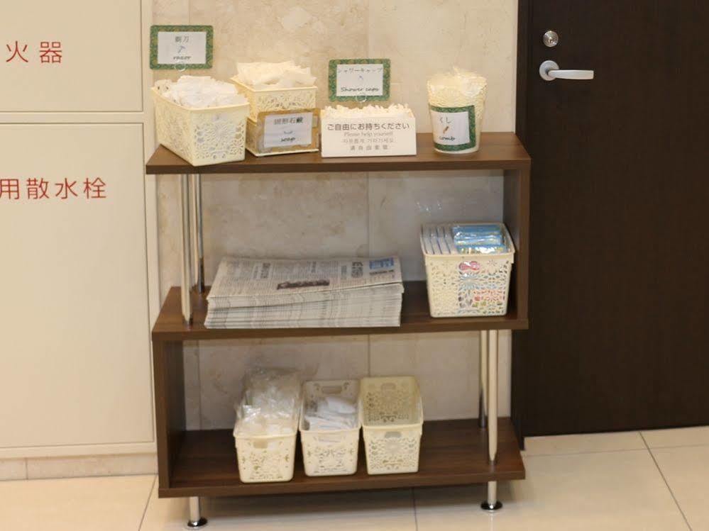 Hotel Toyoko Otsuka-eki Kita-guchi No 1