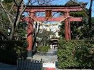 Chisun Kamata 3* Tokyo