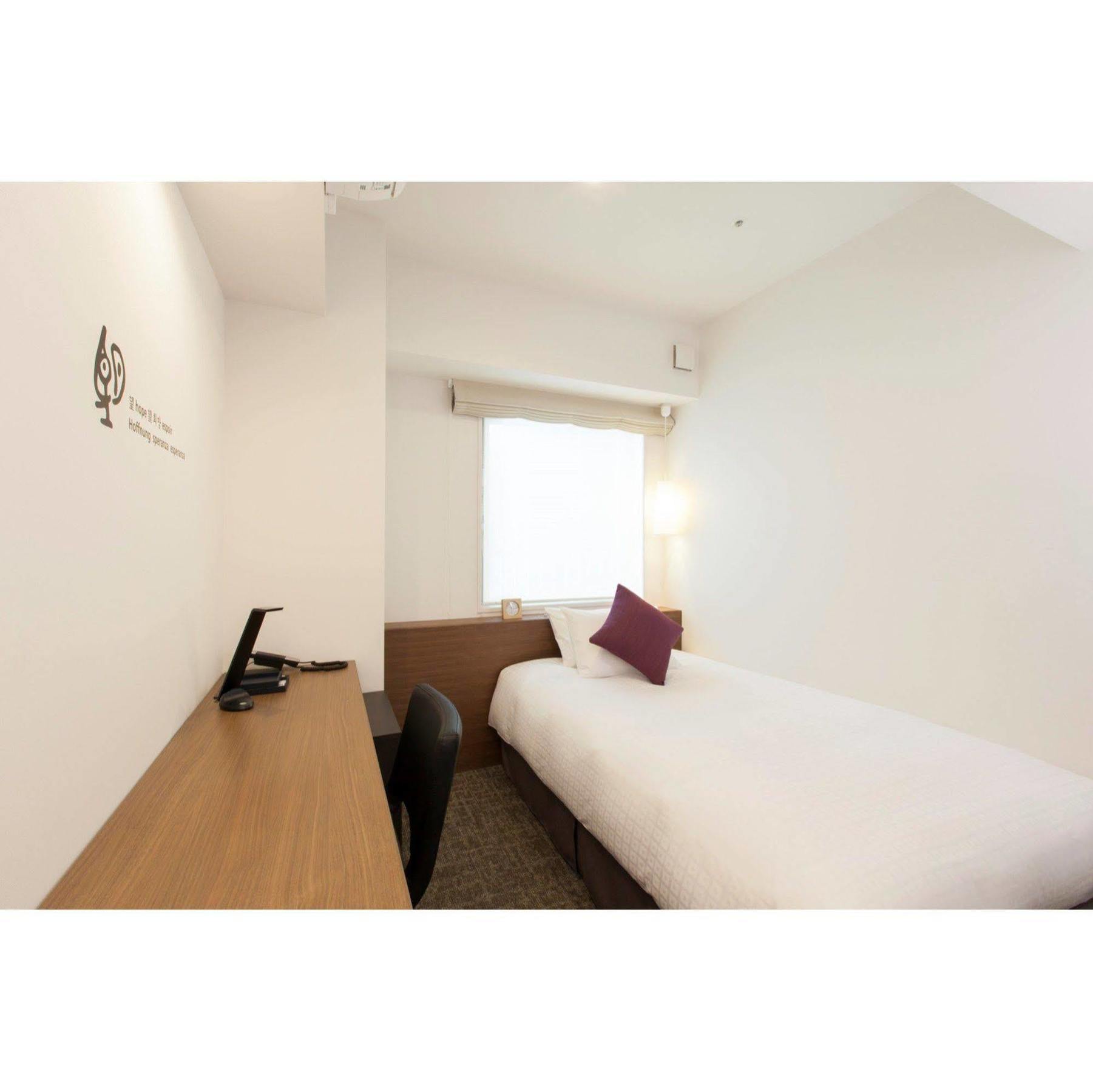 Tokyu Shinjuku Hotel