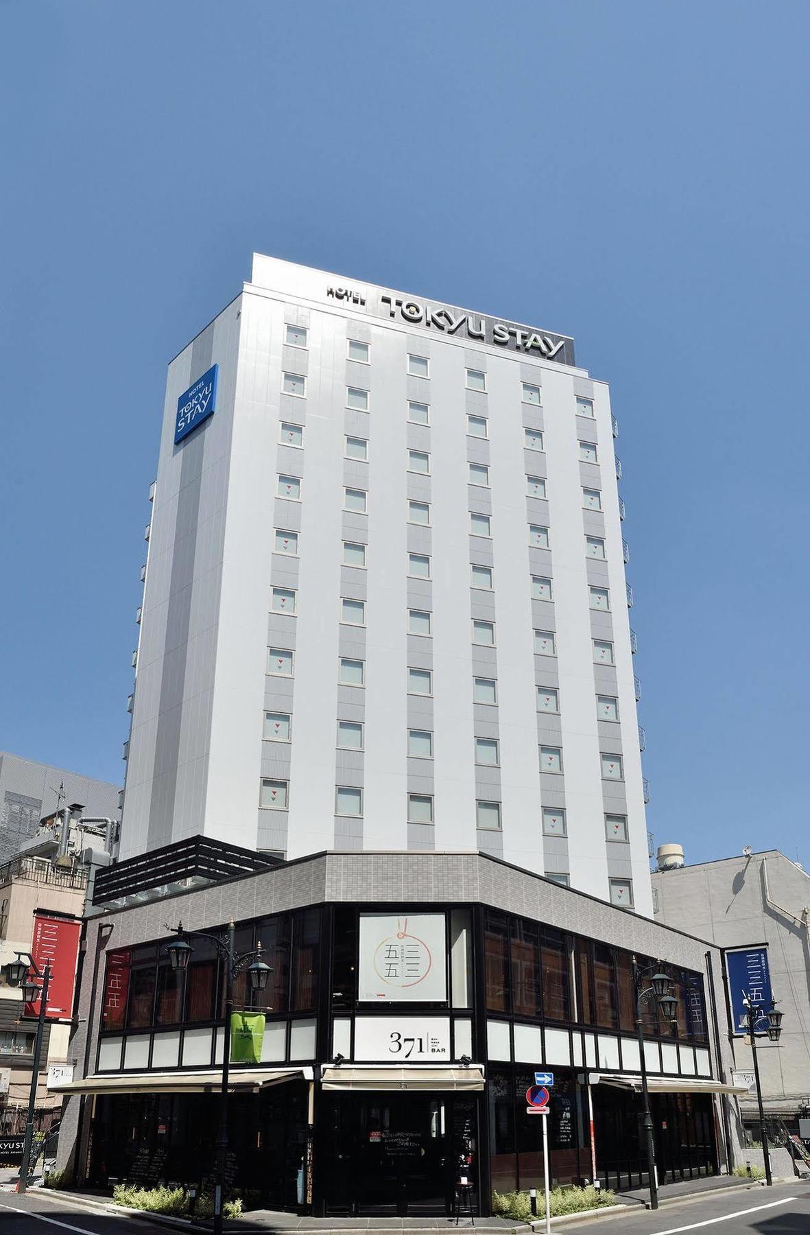 Tokyu Shinjuku Hotel 3*