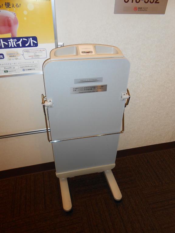 Hotel Washington R&bhotel Tokyotoyocho Tokyo