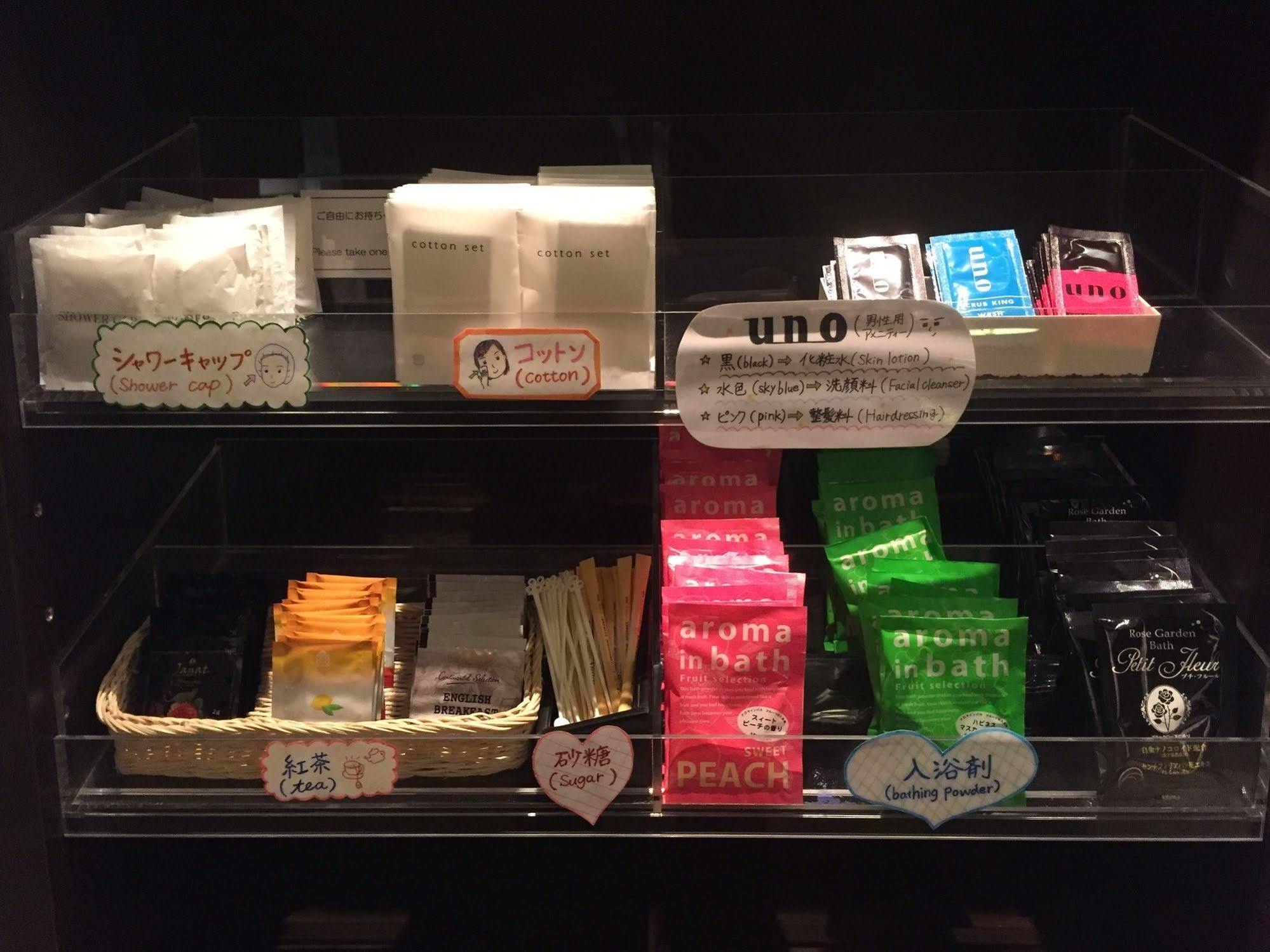 Sotetsu Fresa Tokyo-akasaka Hotel Tokyo