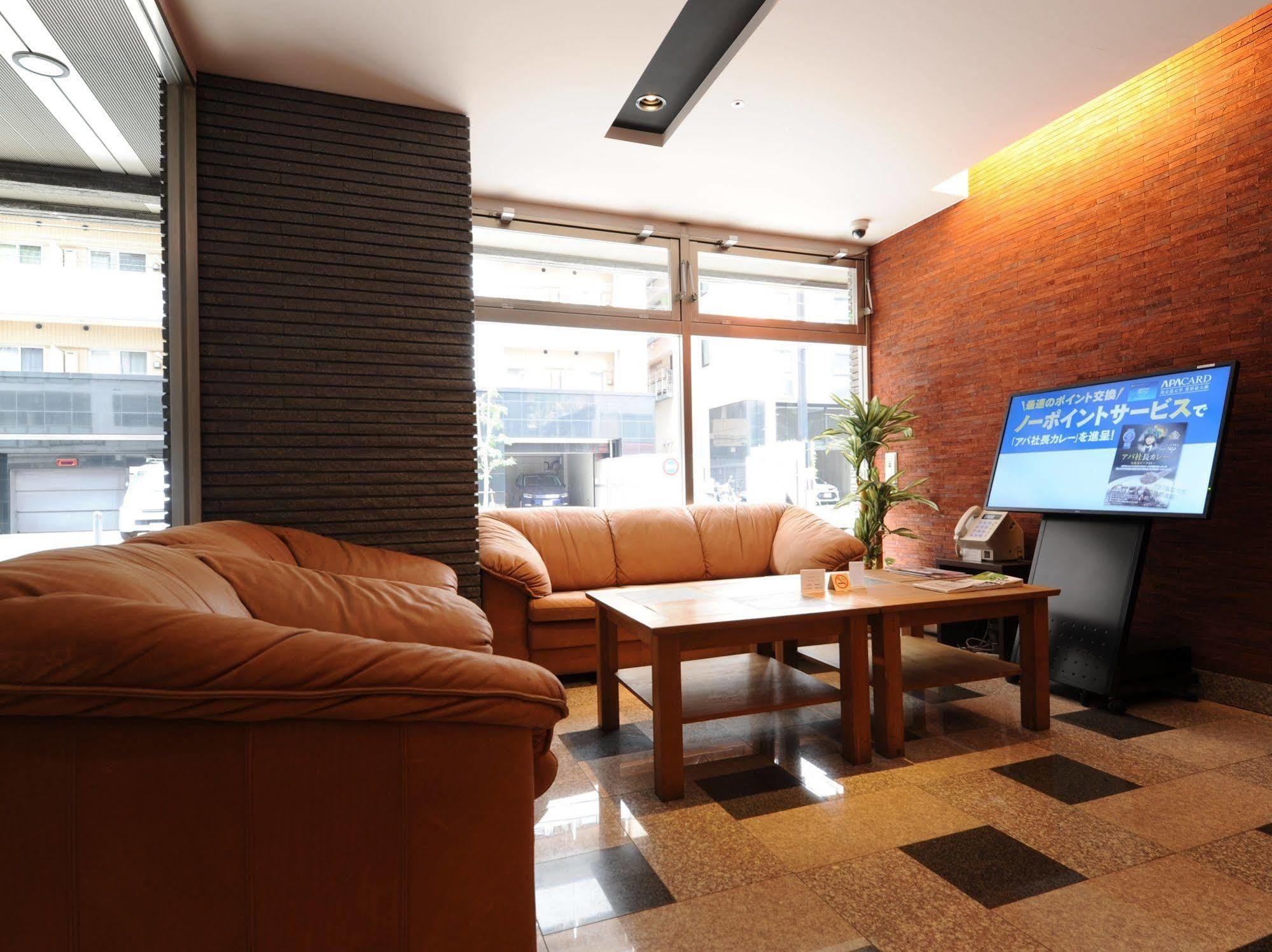 Hotel Apa Keikyu Kamata Ekimae Nishi