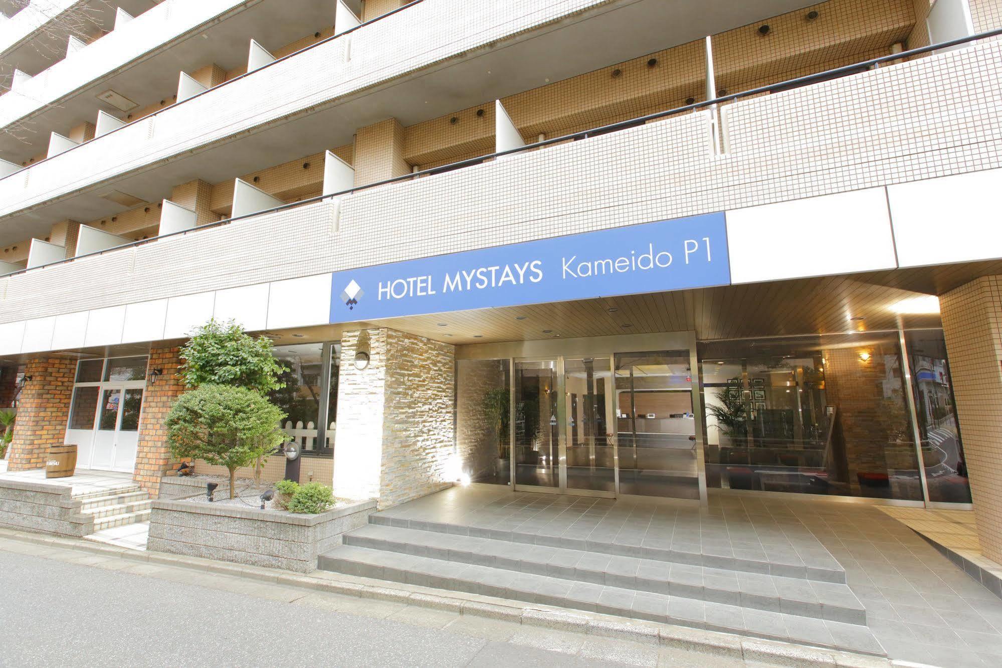 Mystays Kameido