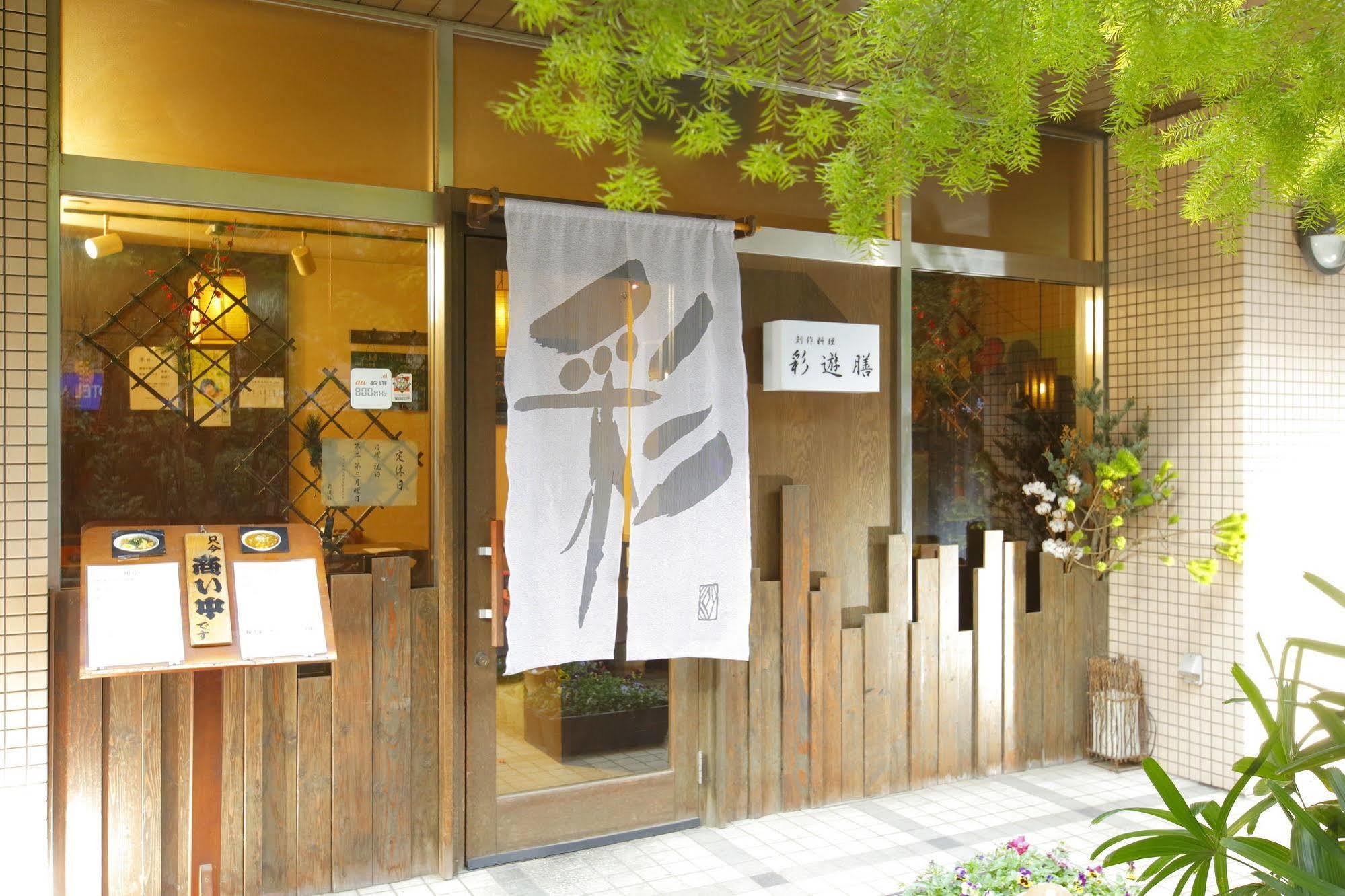 Mystays Kameido Hotel 3*