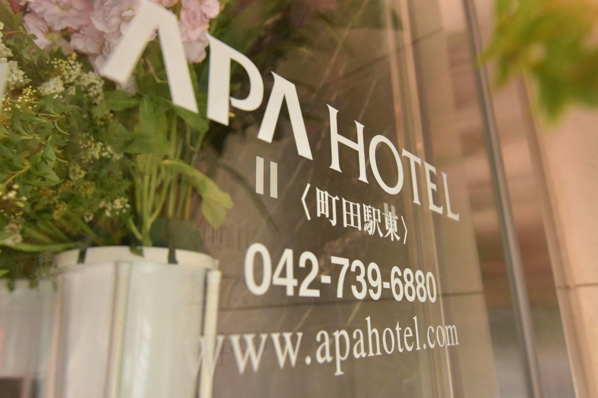 Hotel Apa Machidaeki-higashi Tokyo