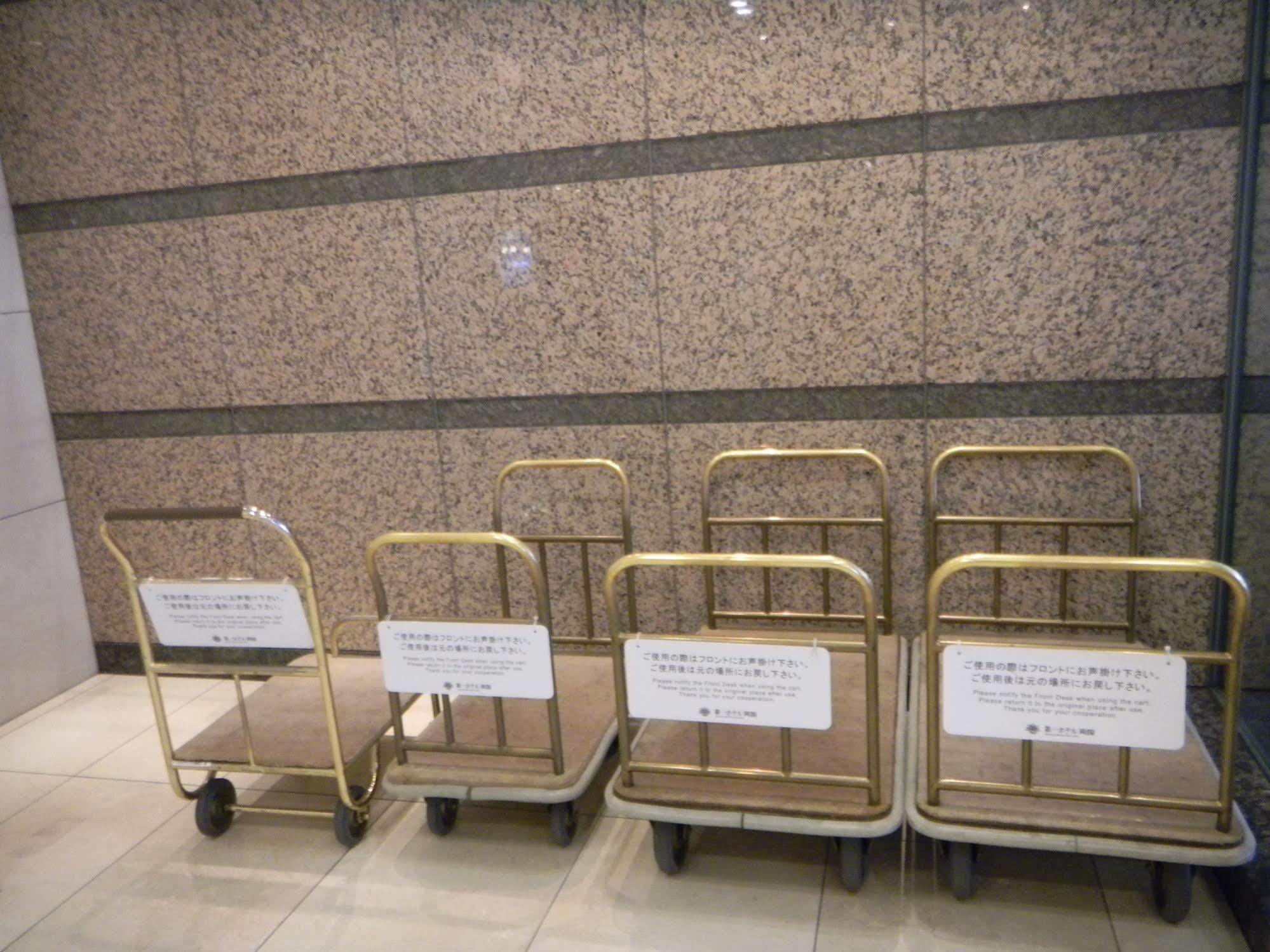 Hotel Dai-ichi Ryogoku 4*