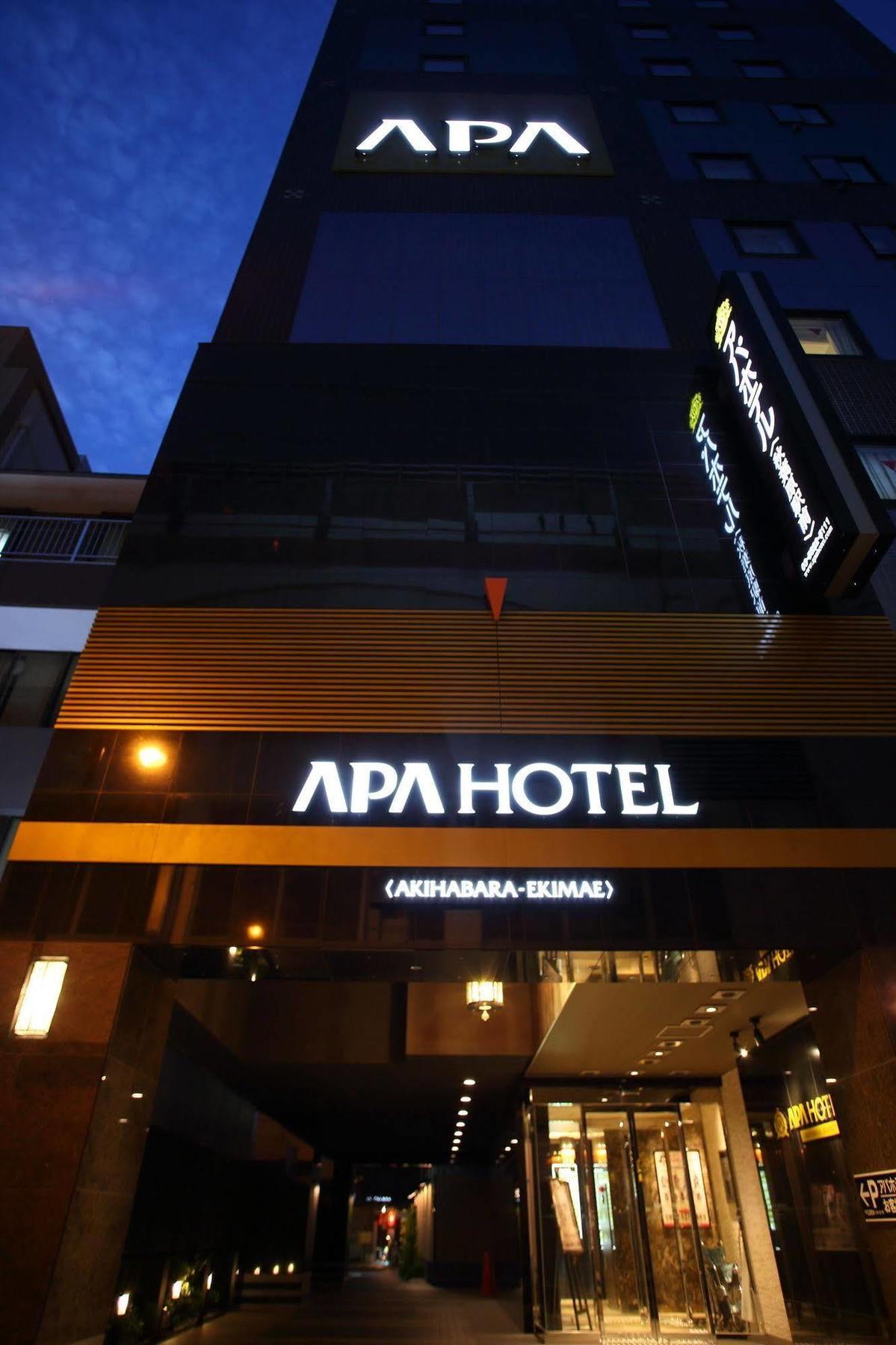 Apa Akihabara Ekimae Hotel