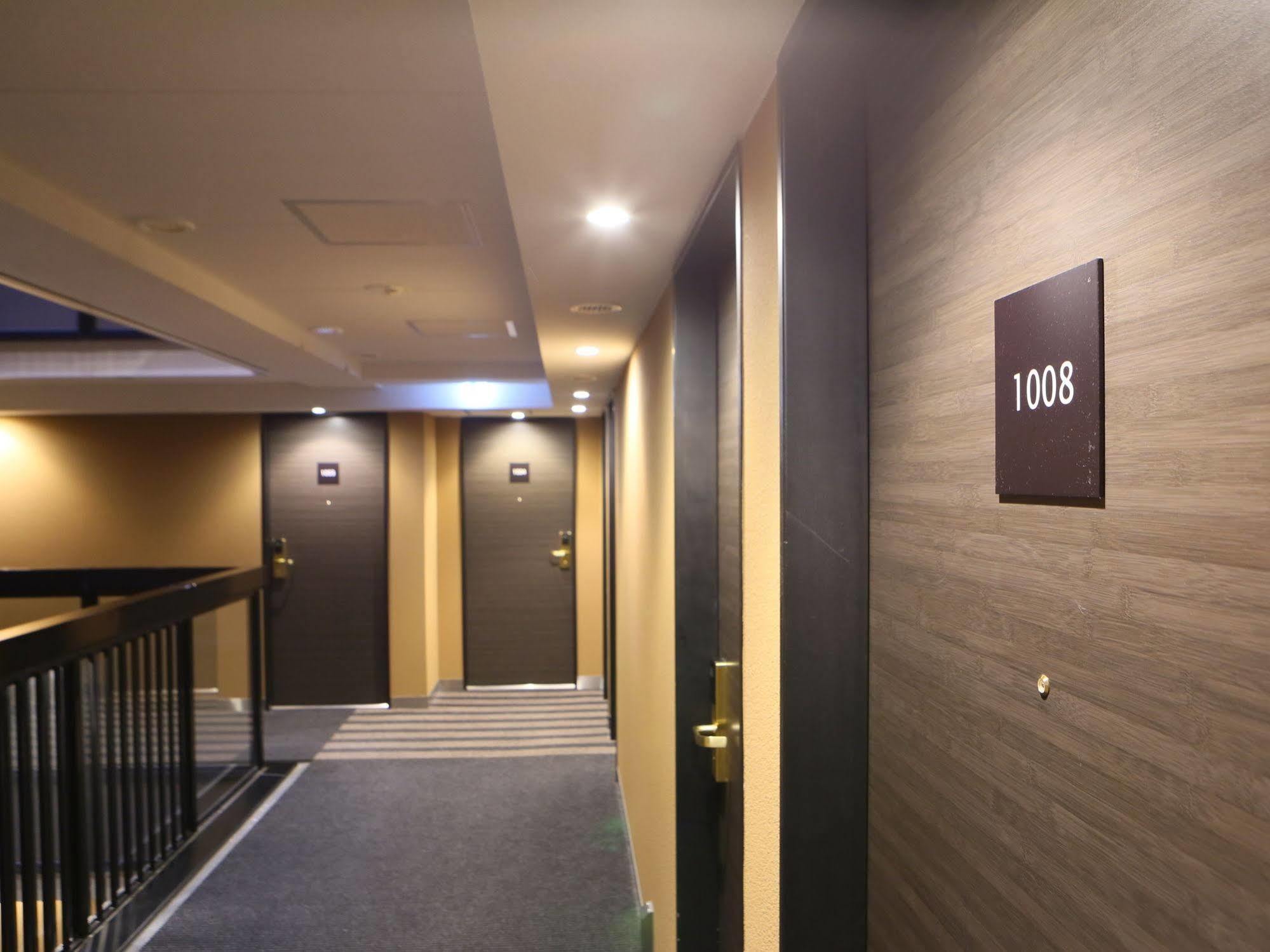 Apa Akihabara Ekimae 3* Tokyo