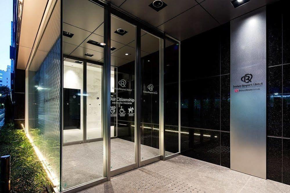Hotel Daiwa Roynet Ginza Premier 4*