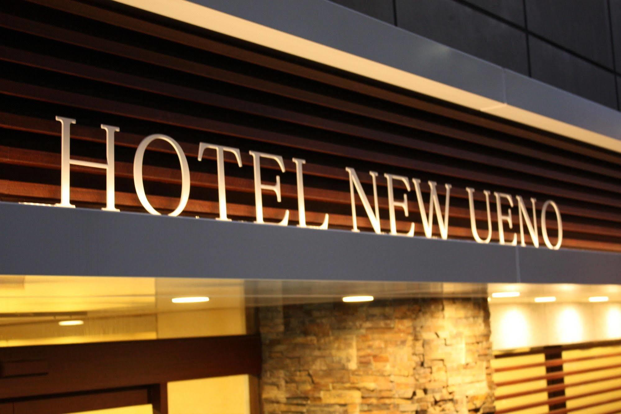 Hotel New Ueno Tokyo