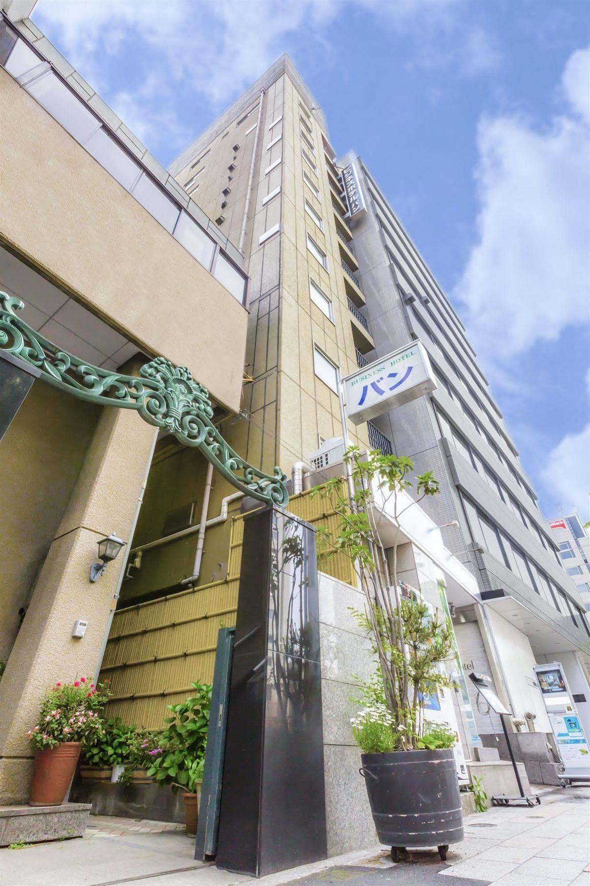 Business Ban 3* Tokyo