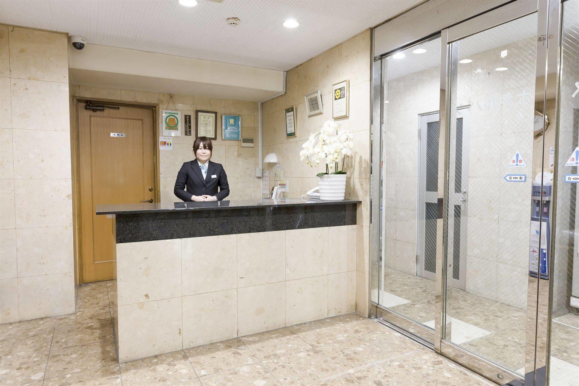 Business Ban Guest house Tokyo