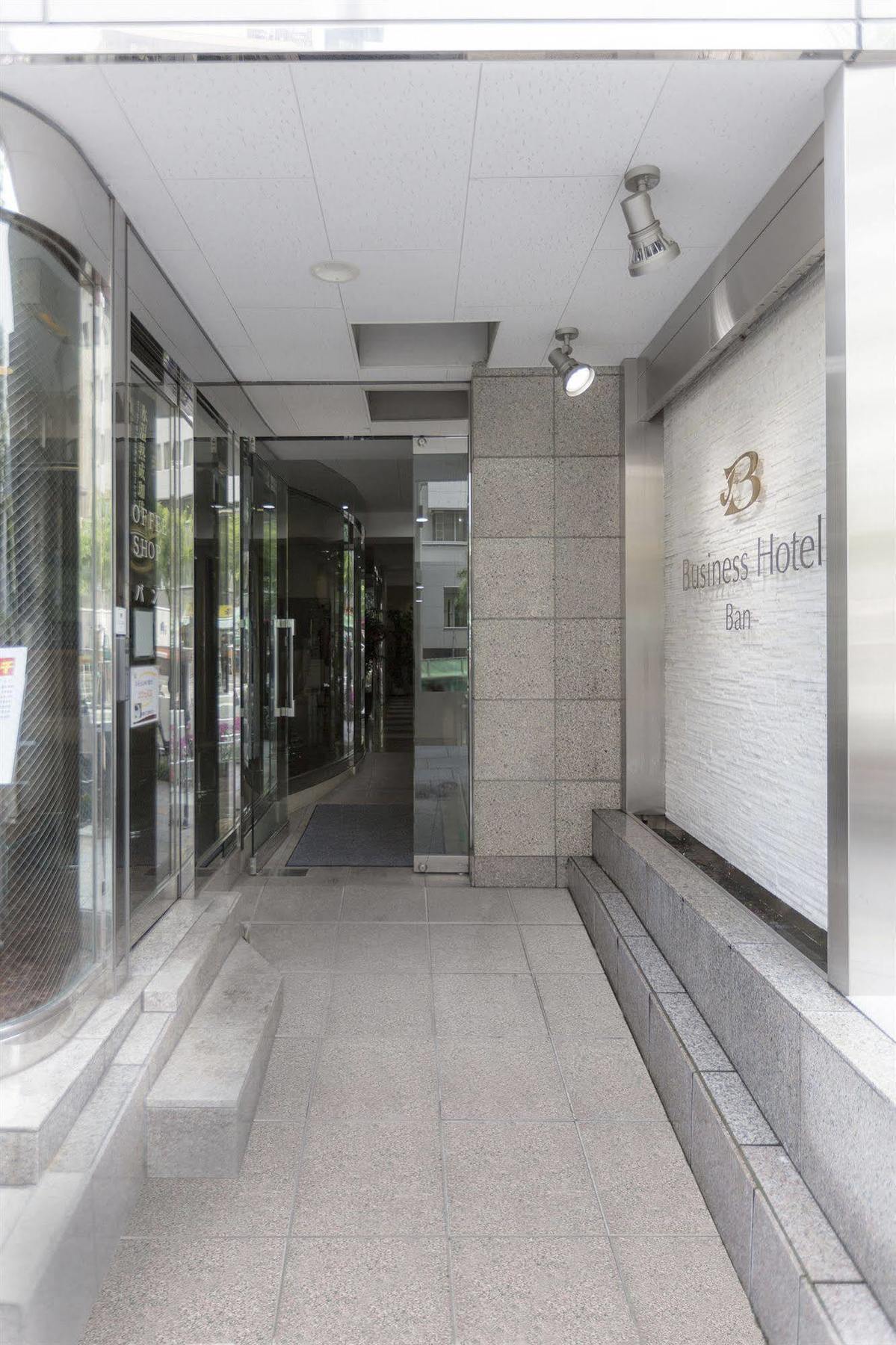 Business Ban 3* Tokyo