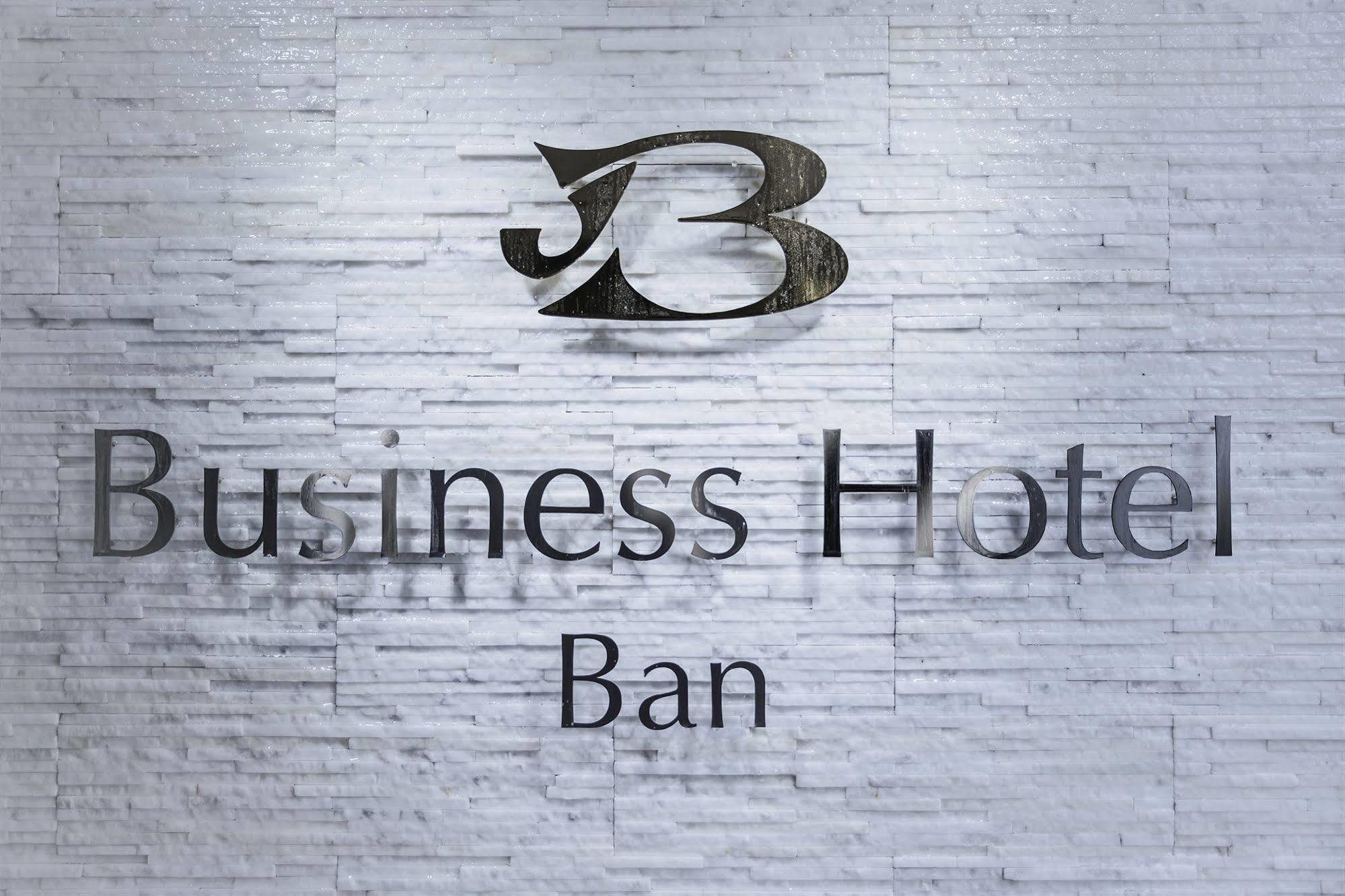 Business Ban 3* Tokyo
