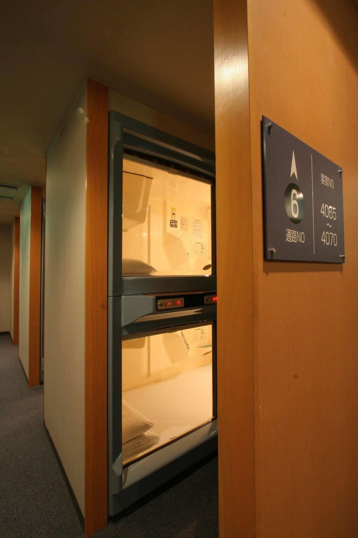 Capsule Kamata Capsule hotel Tokyo