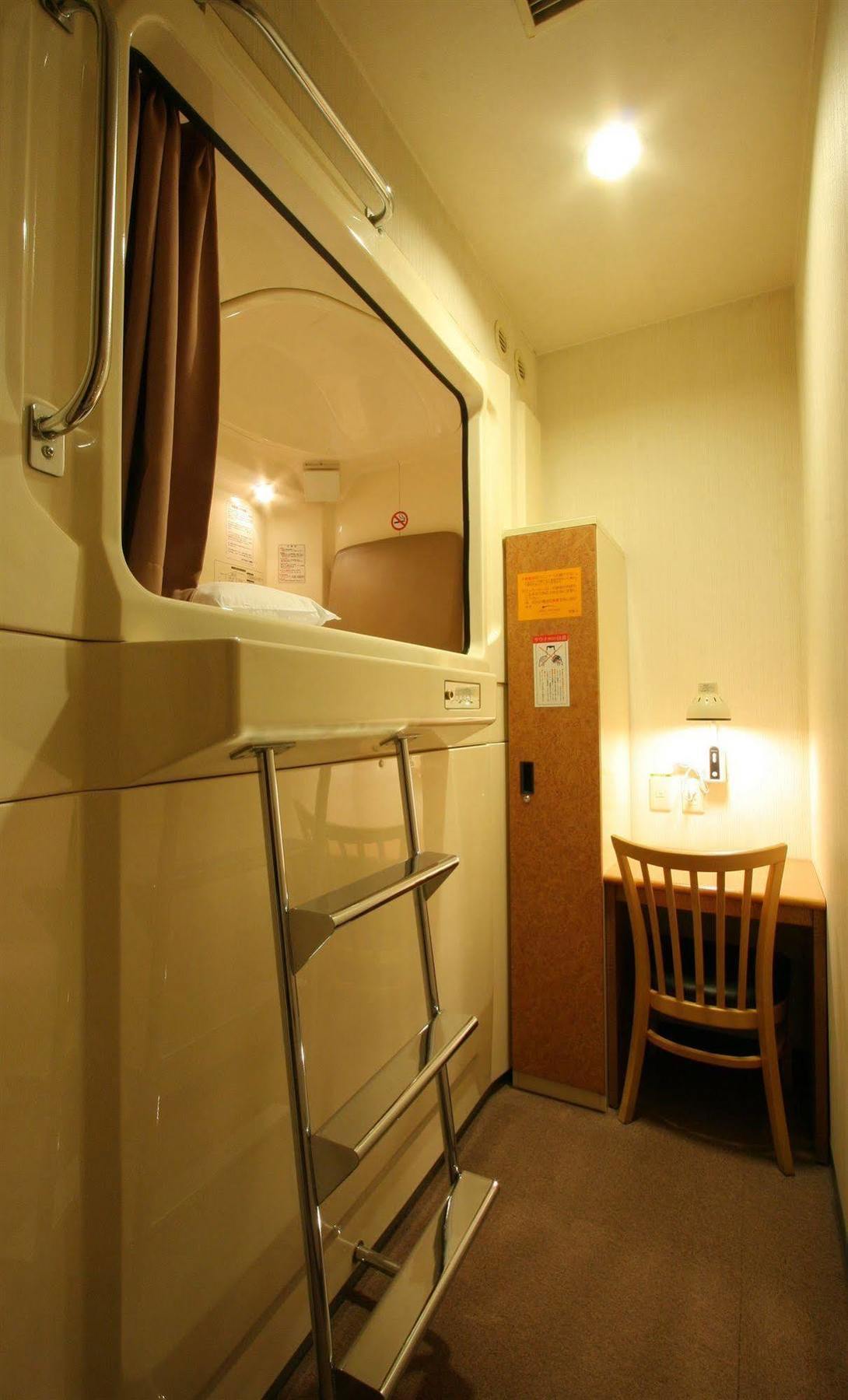 Capsule Kamata Tokyo