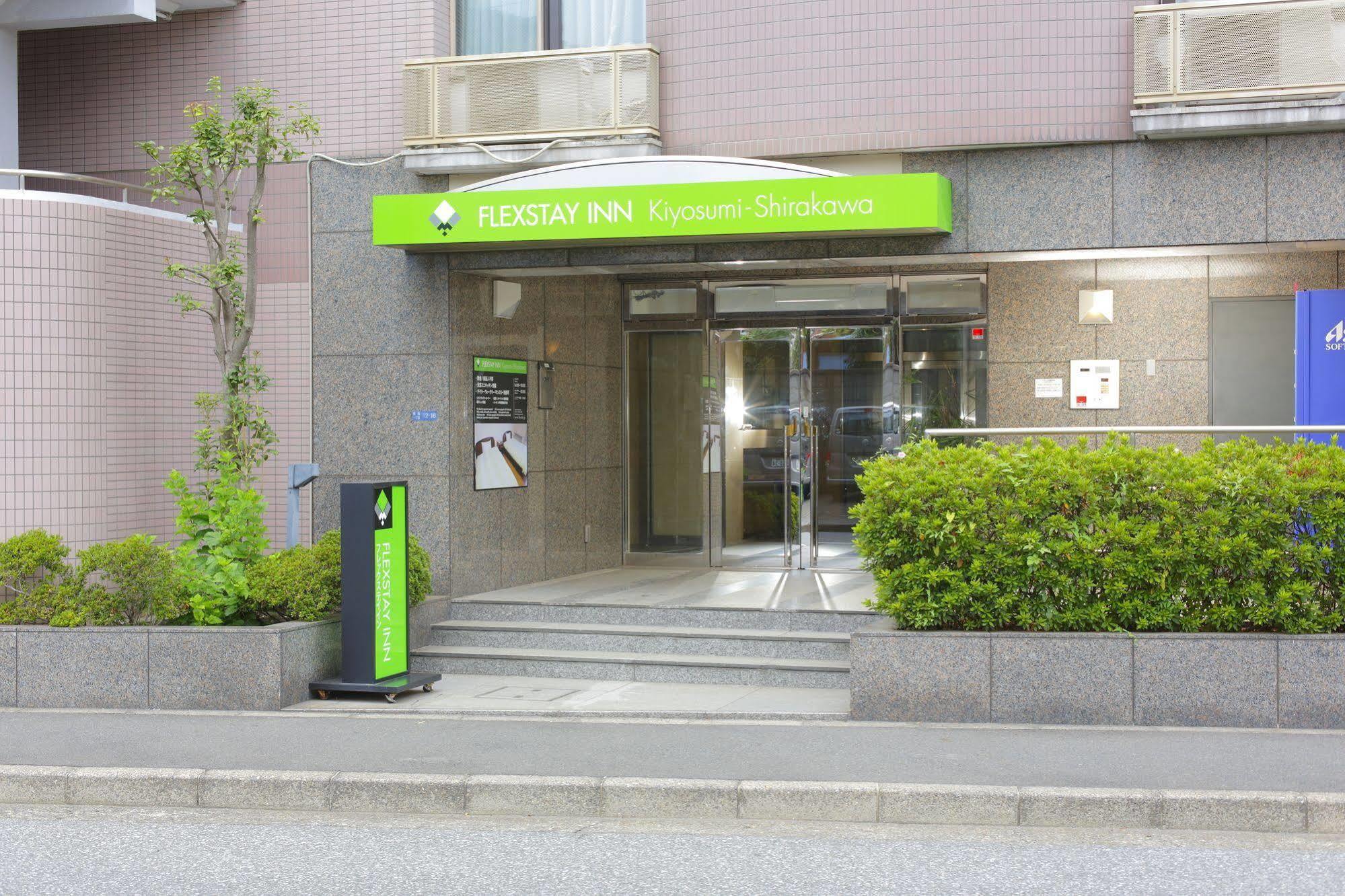 Mystays Kiyosumi Shirakawa Hotel