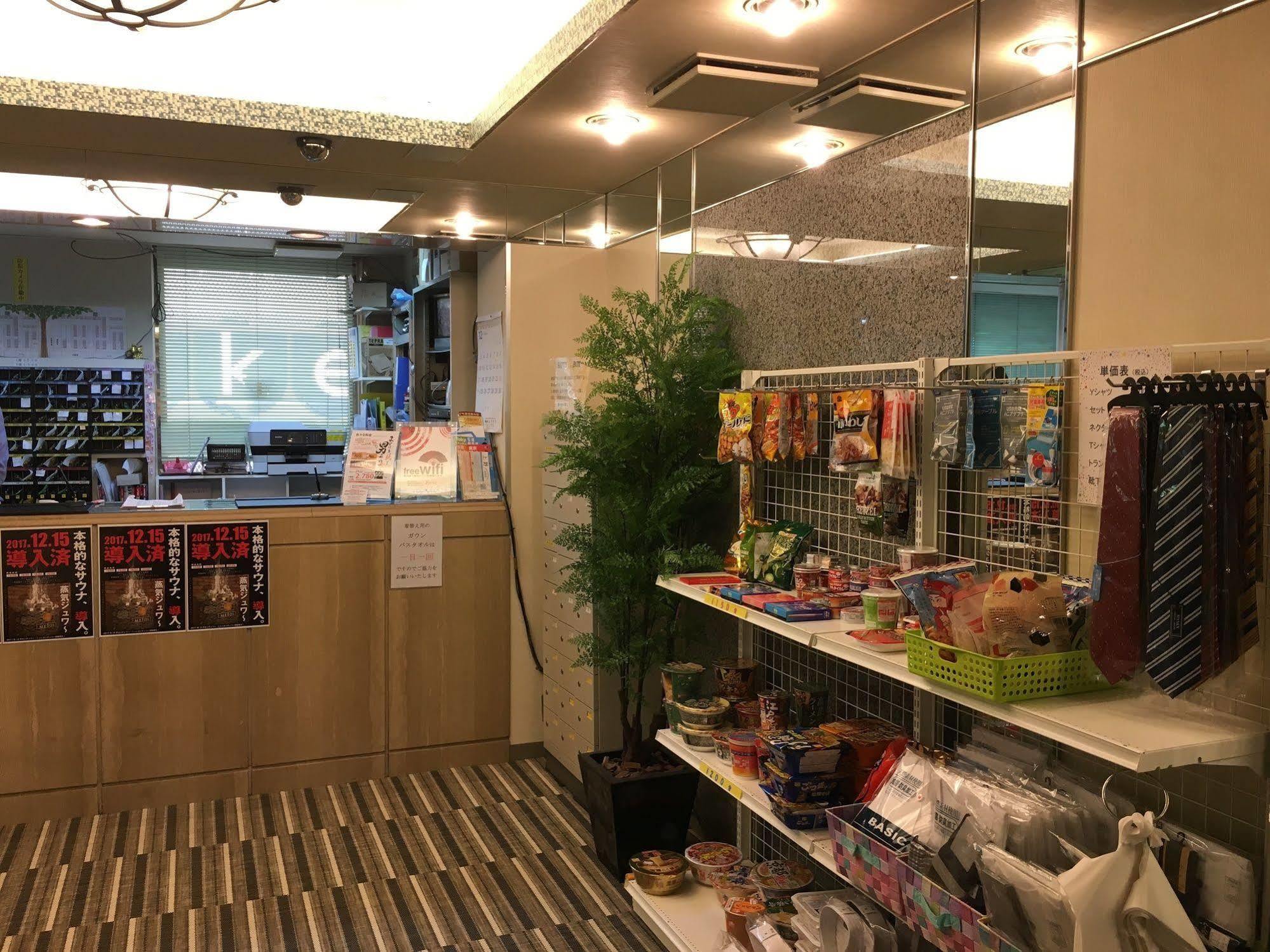 Hostel Ueno Station Oriental ⅱ *