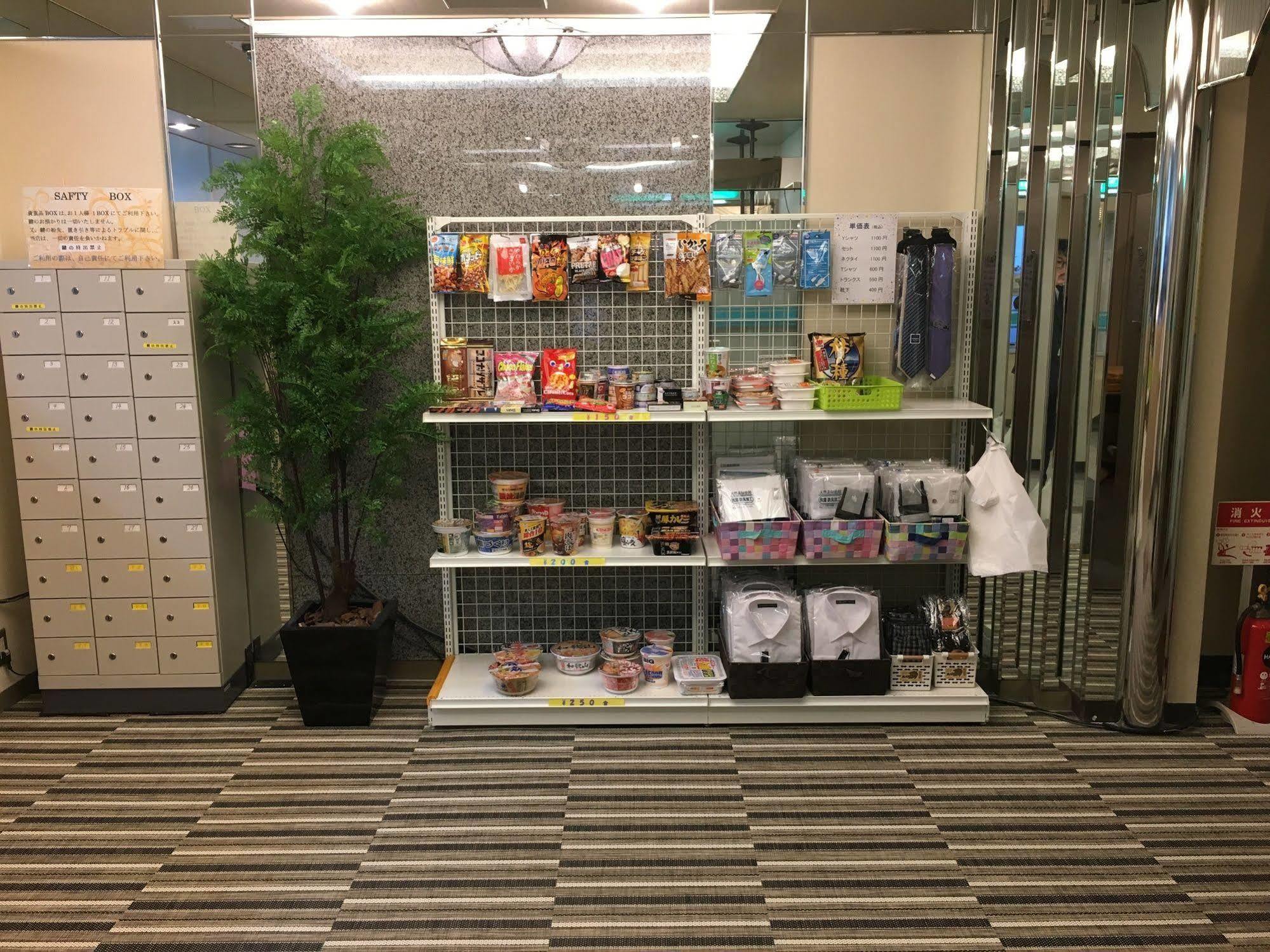 Hostel Ueno Station Oriental ⅱ *