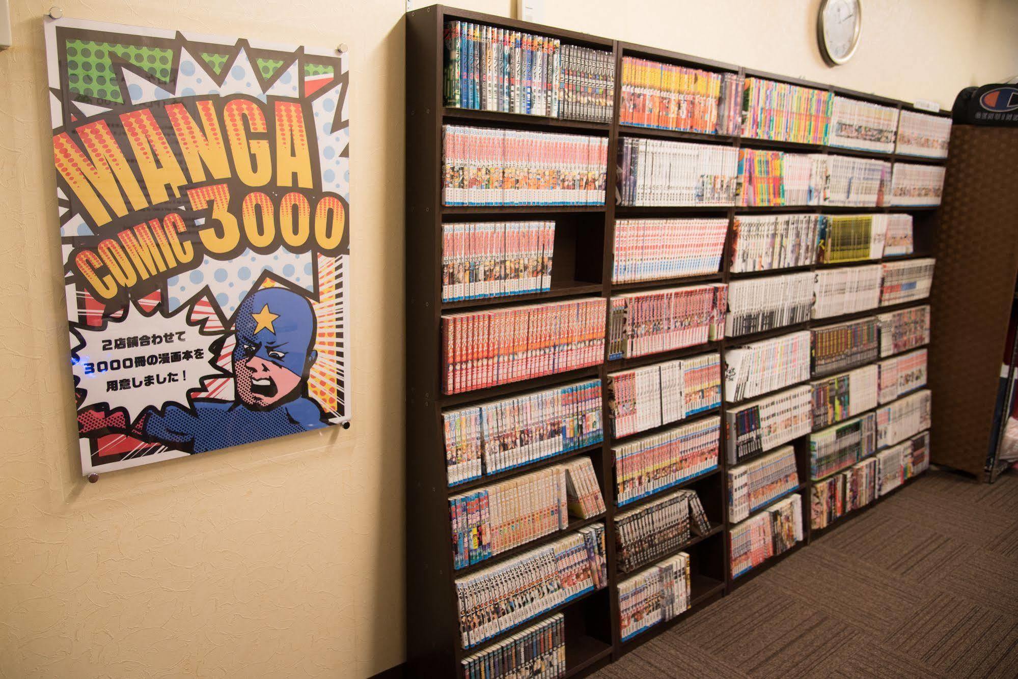 Hostel Ueno Station Oriental ⅱ Tokyo