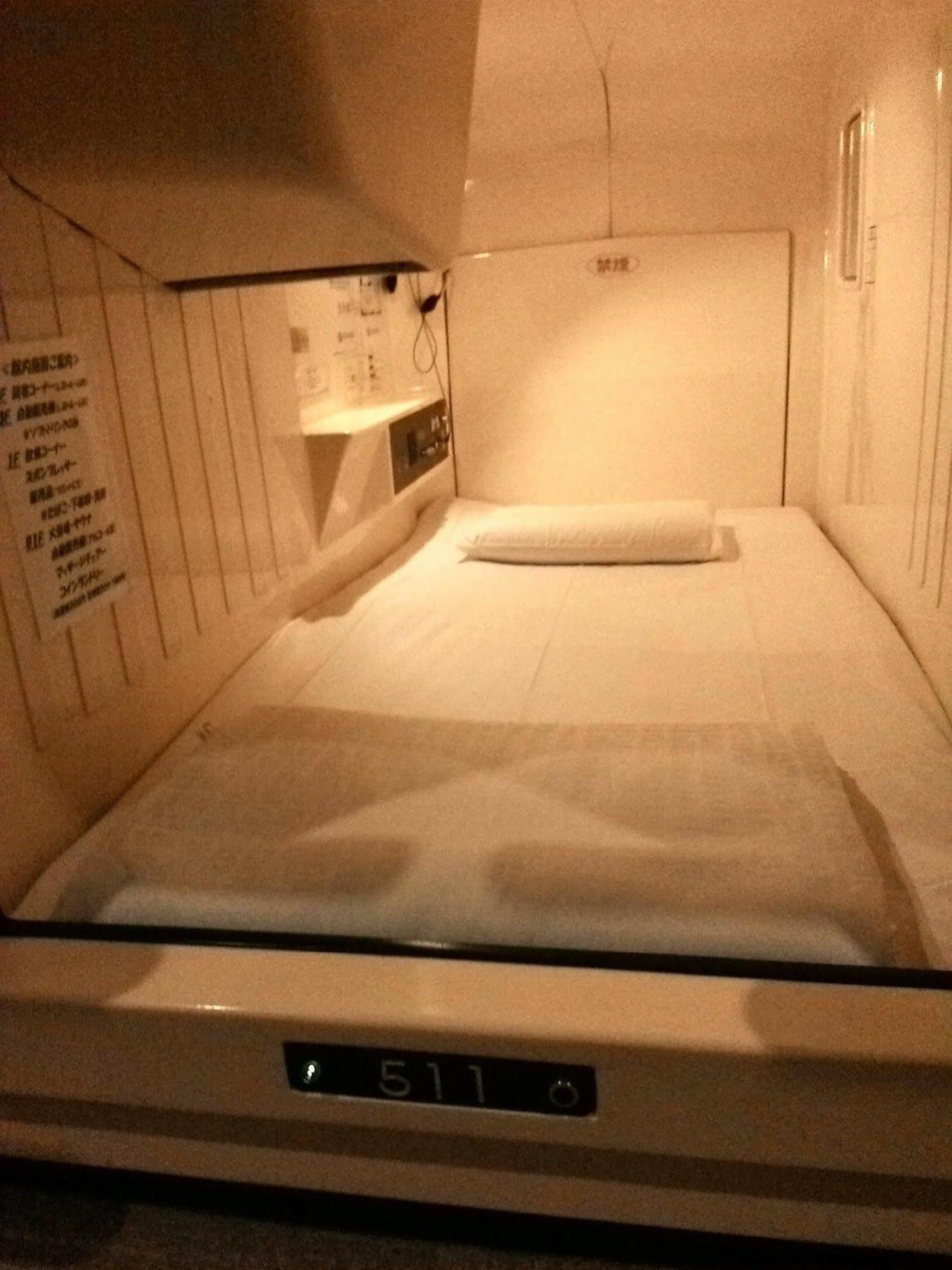 Capsule Land Yushima Tokyo