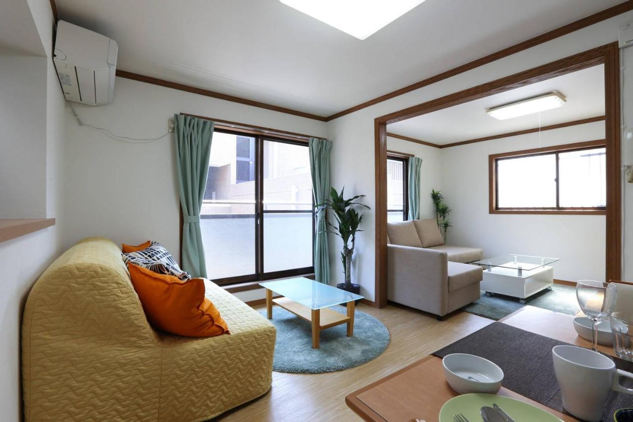 Holiday home Casa Tokyo