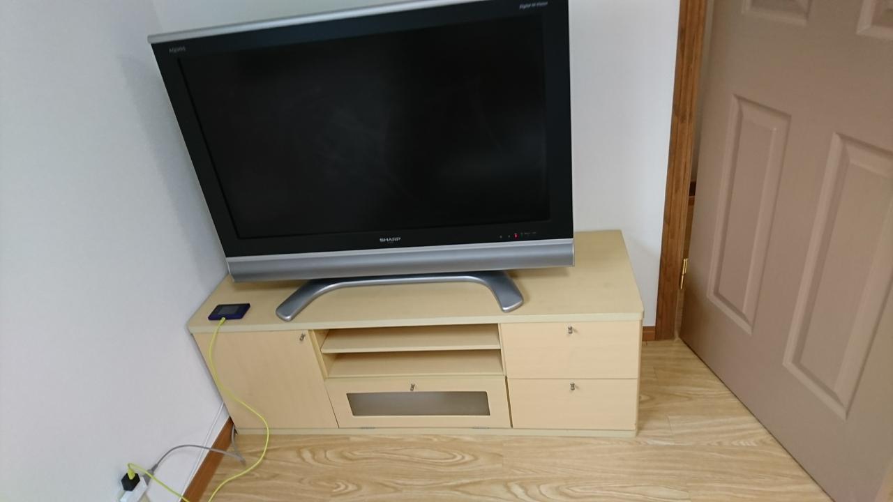 Casa Holiday home Tokyo