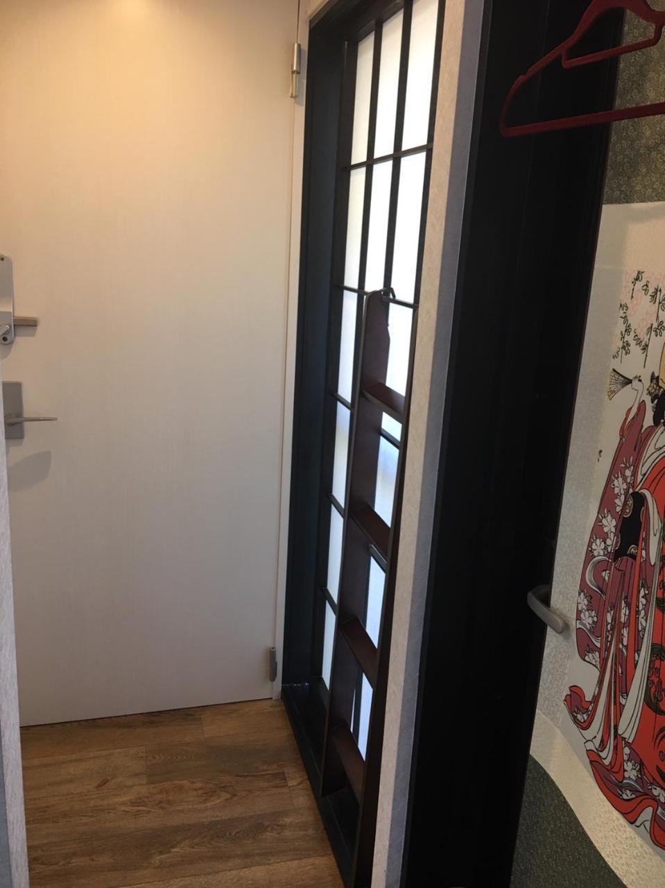 Kyu Kyu Guest house Tokyo