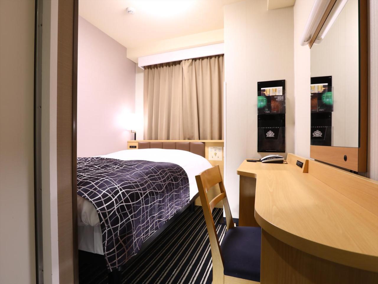 Apa Itabashi Ekimae Hotel