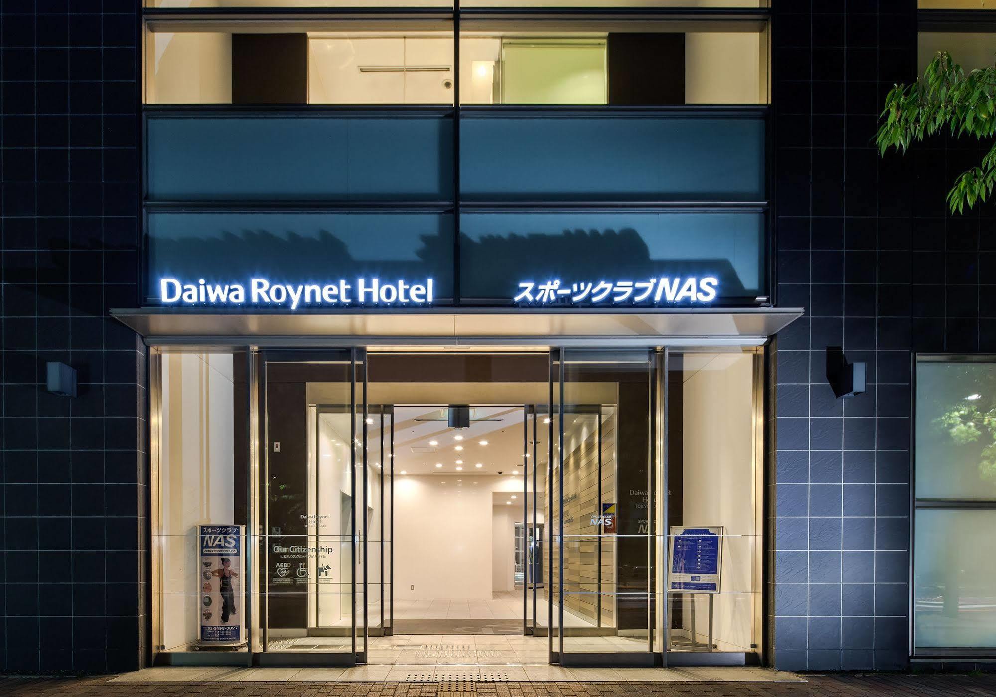 Daiwa Roynet Osaki