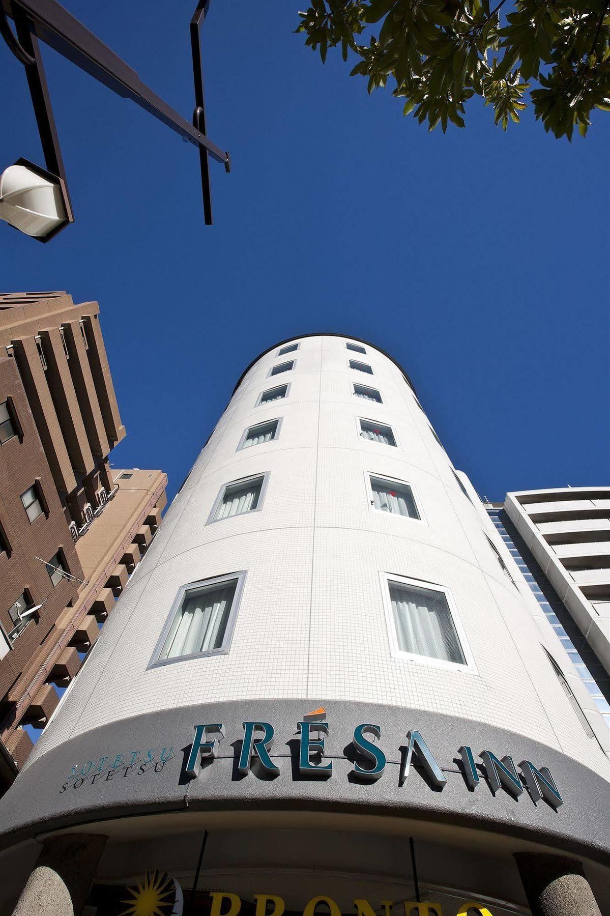 Sotetsu Fresa Tokyo-toyocho Tokyo