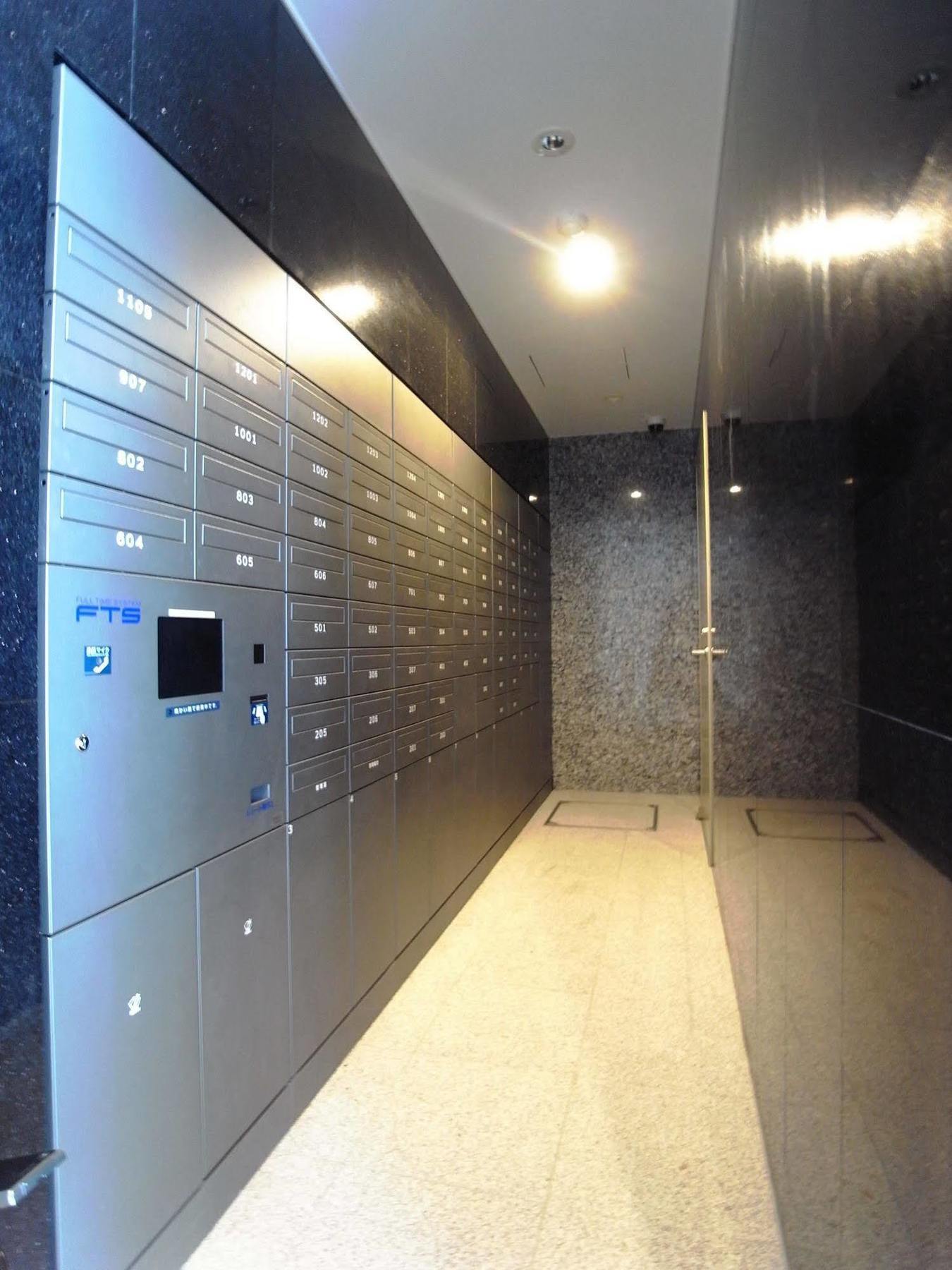 Concieria Toranomon Premium Apartment Tokyo