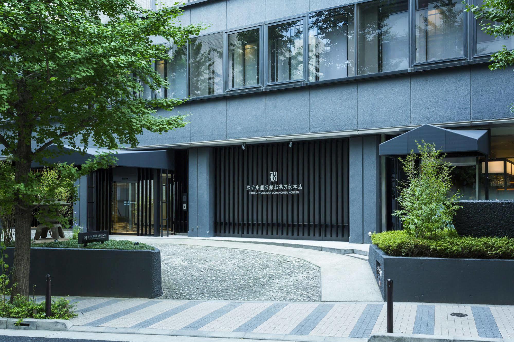 Ryumeikan Ochanomizu Honten Hotel Tokyo