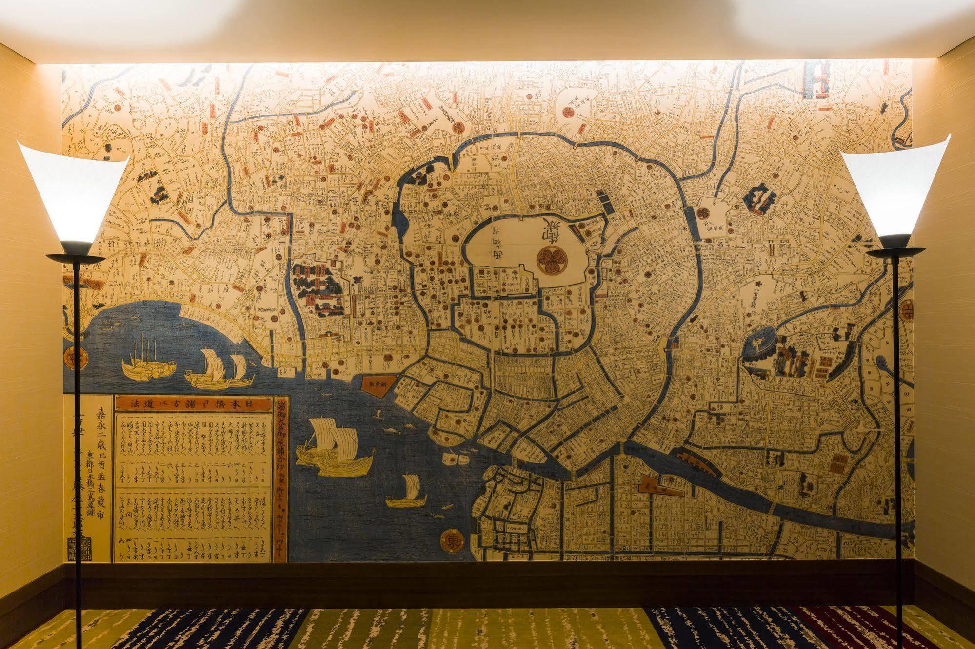 Ryumeikan Ochanomizu Honten Hotel