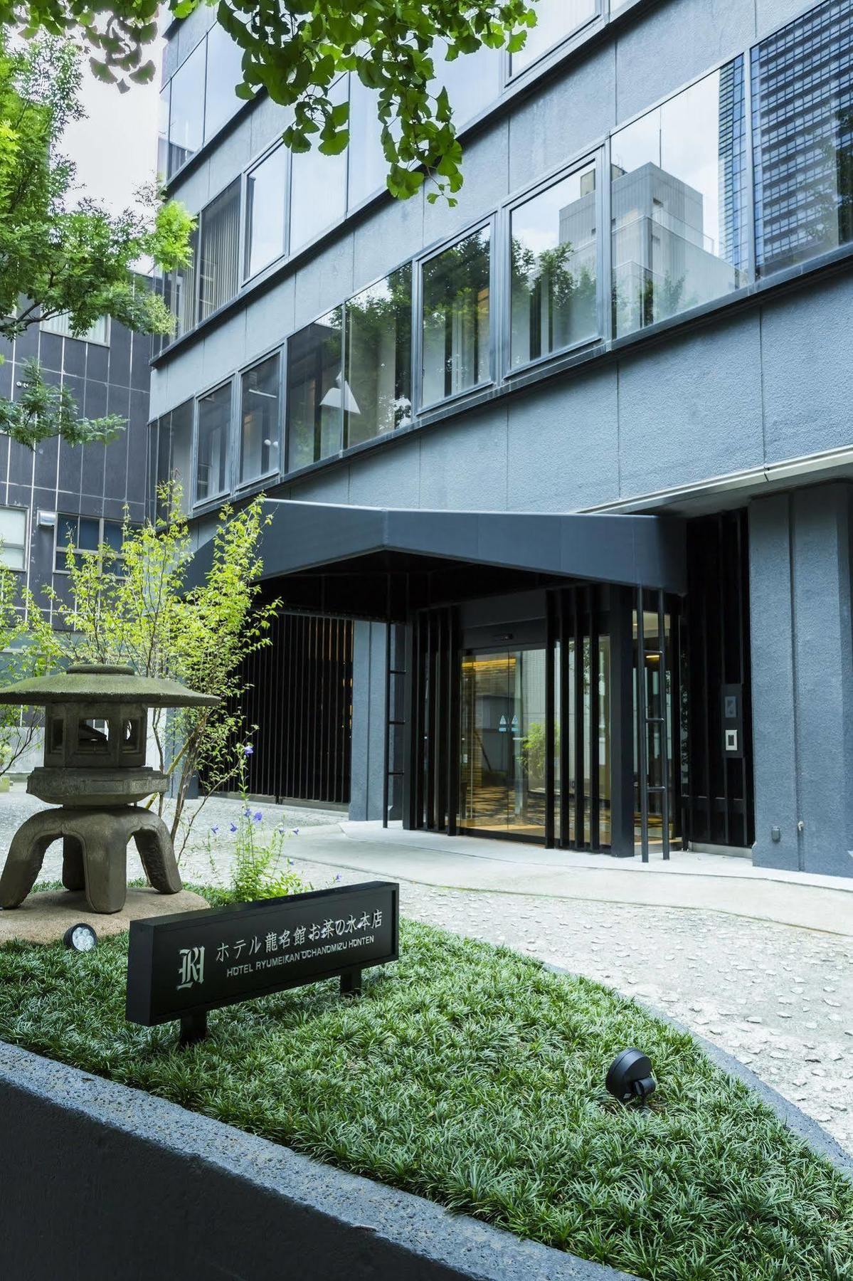 Ryumeikan Ochanomizu Honten 4* Tokyo