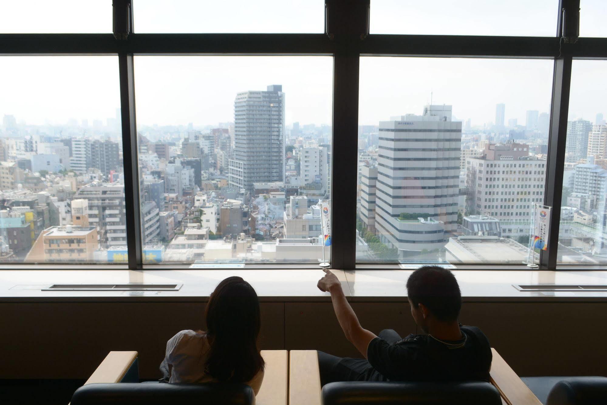 Youth Hostel Tokyo