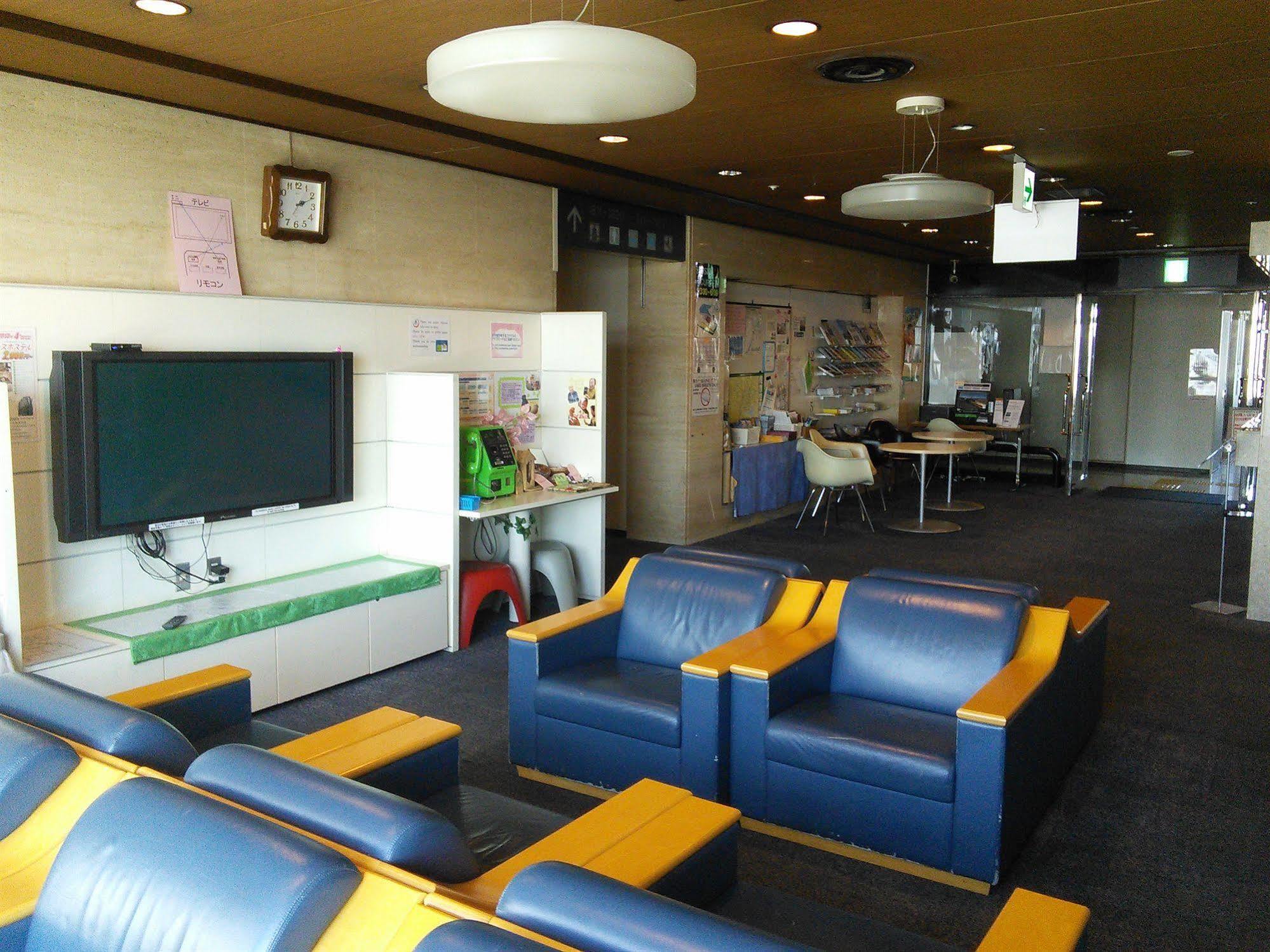 Youth Hostel
