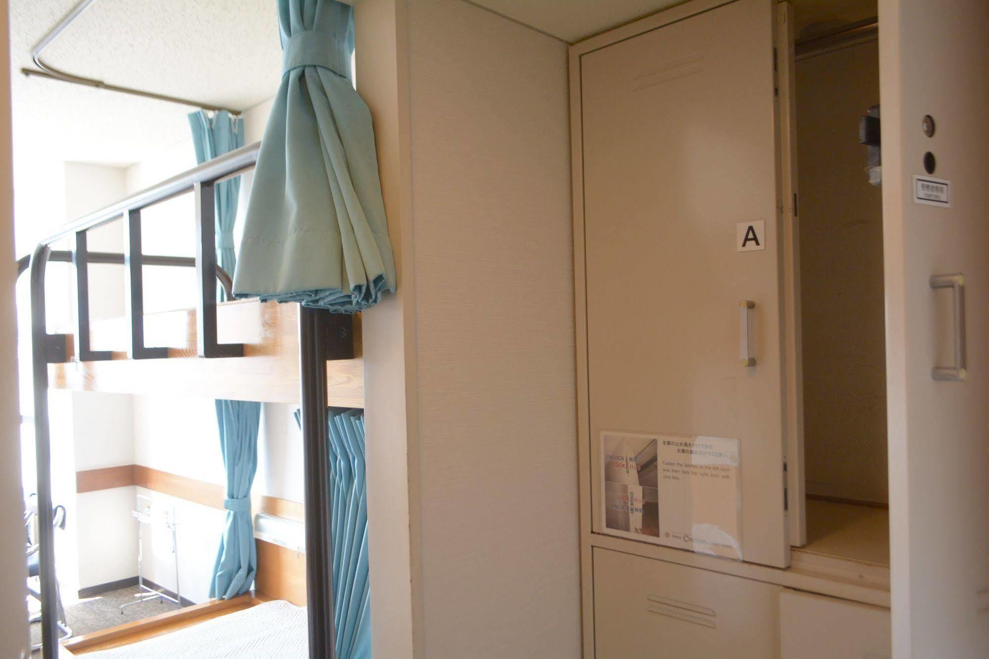 Hostel Youth Tokyo