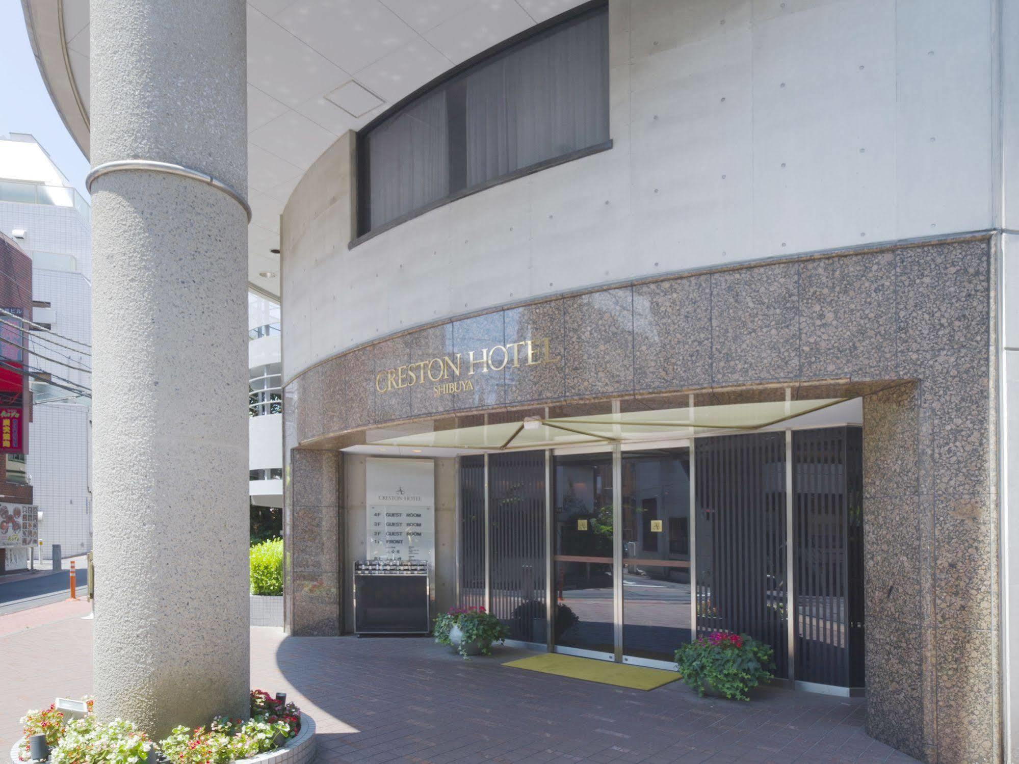 Hotel Shibuya Creston Tokyo