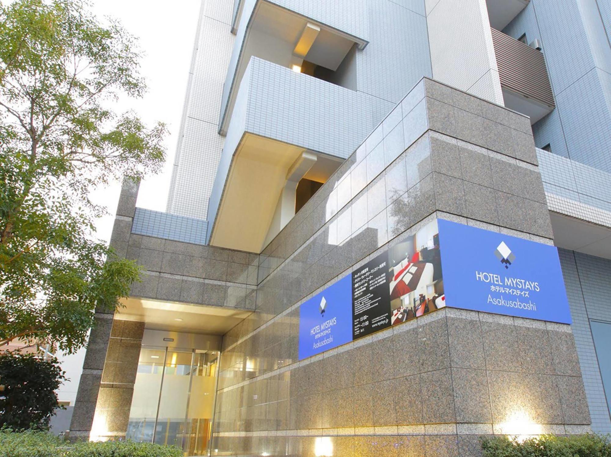 Hotel Mystays Asakusabashi 3*