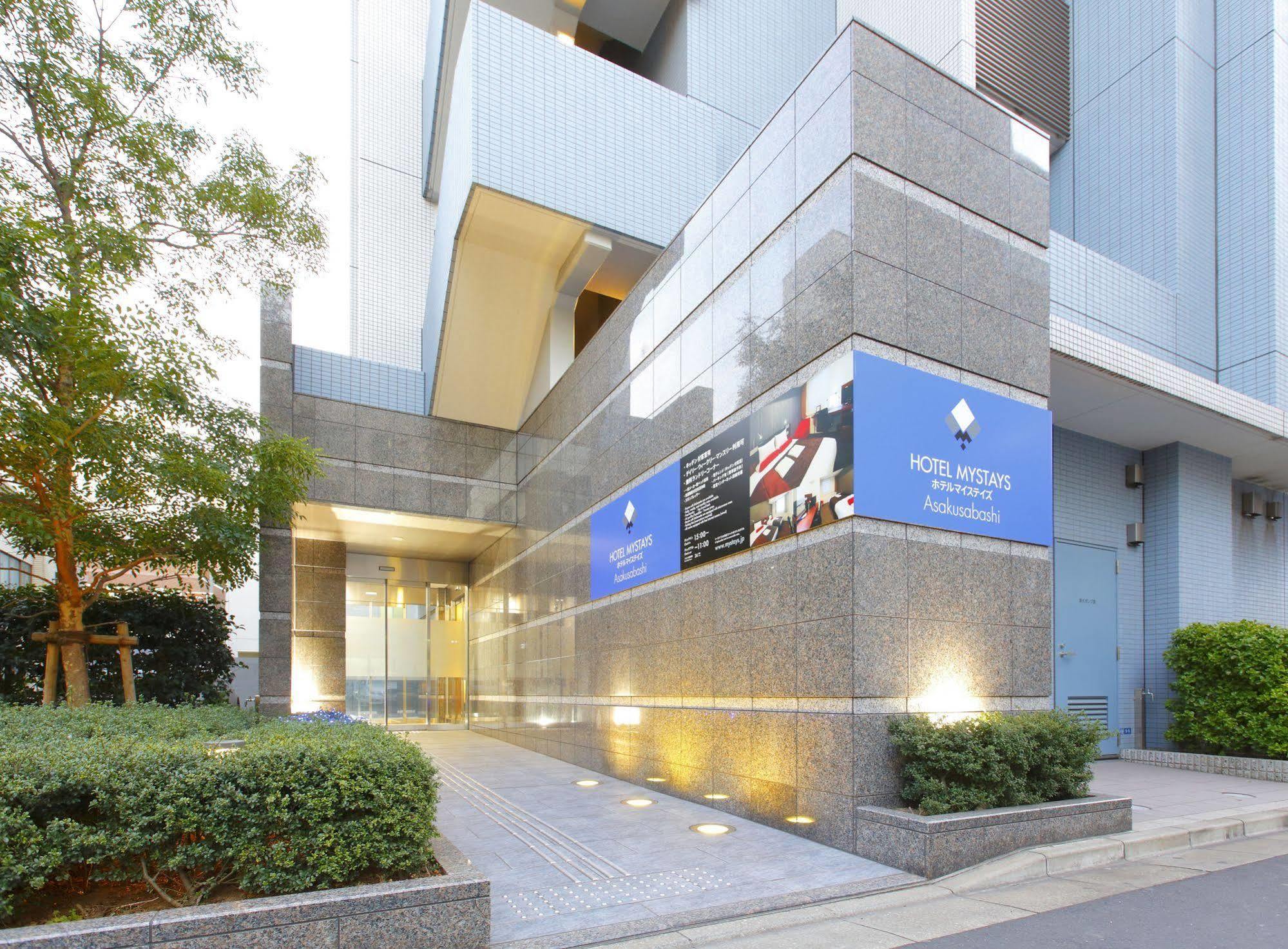Mystays Asakusabashi 3*