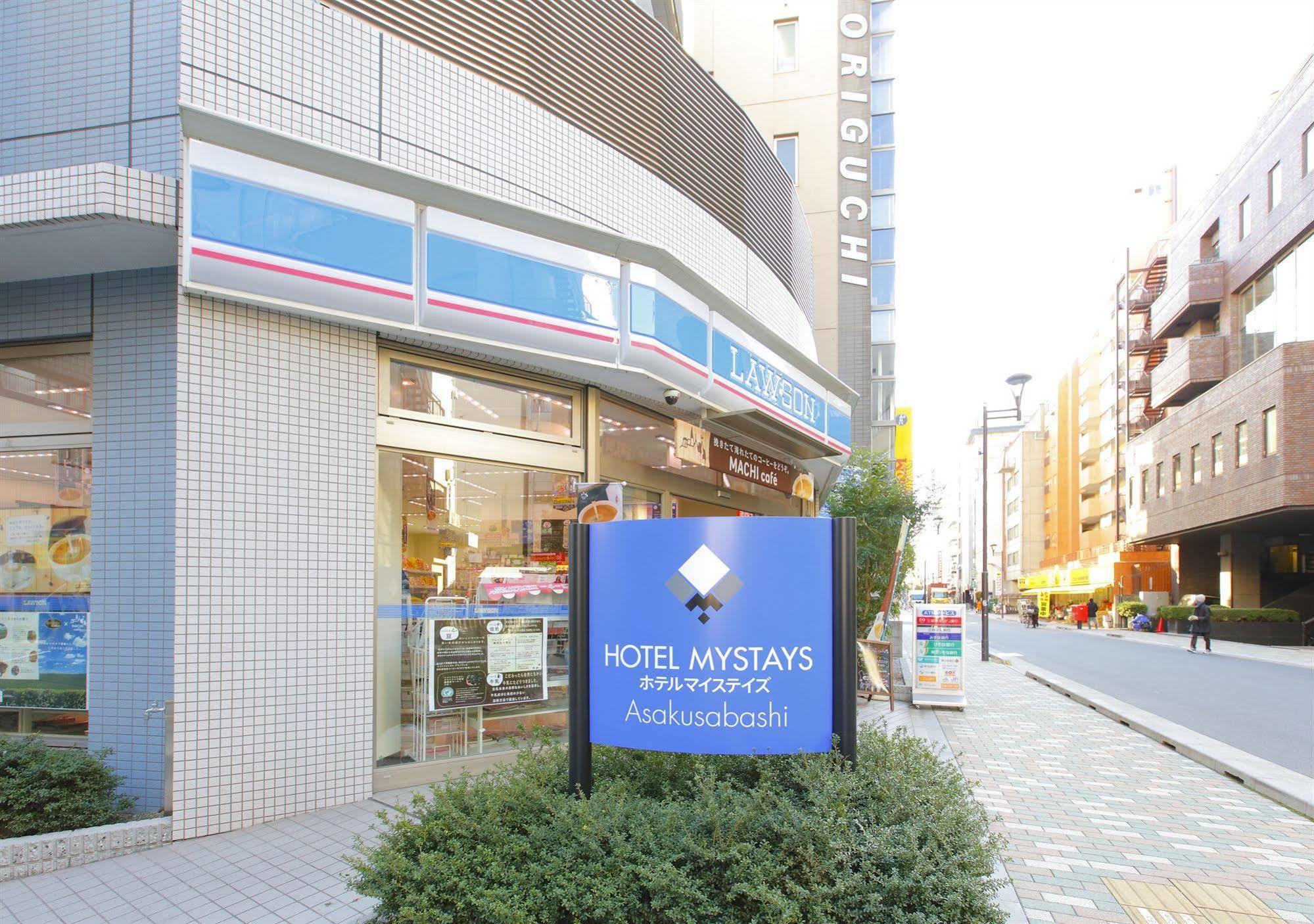 Hotel Mystays Asakusabashi
