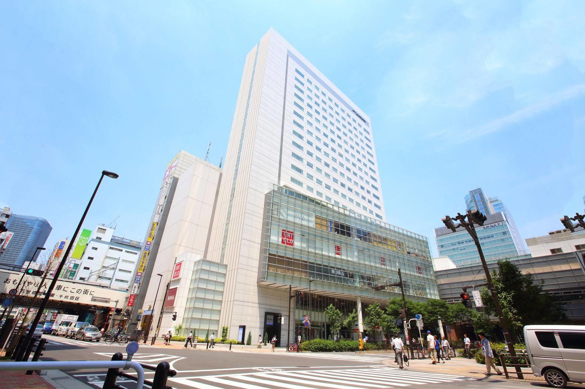 Remm Akihabara Hotel 3*