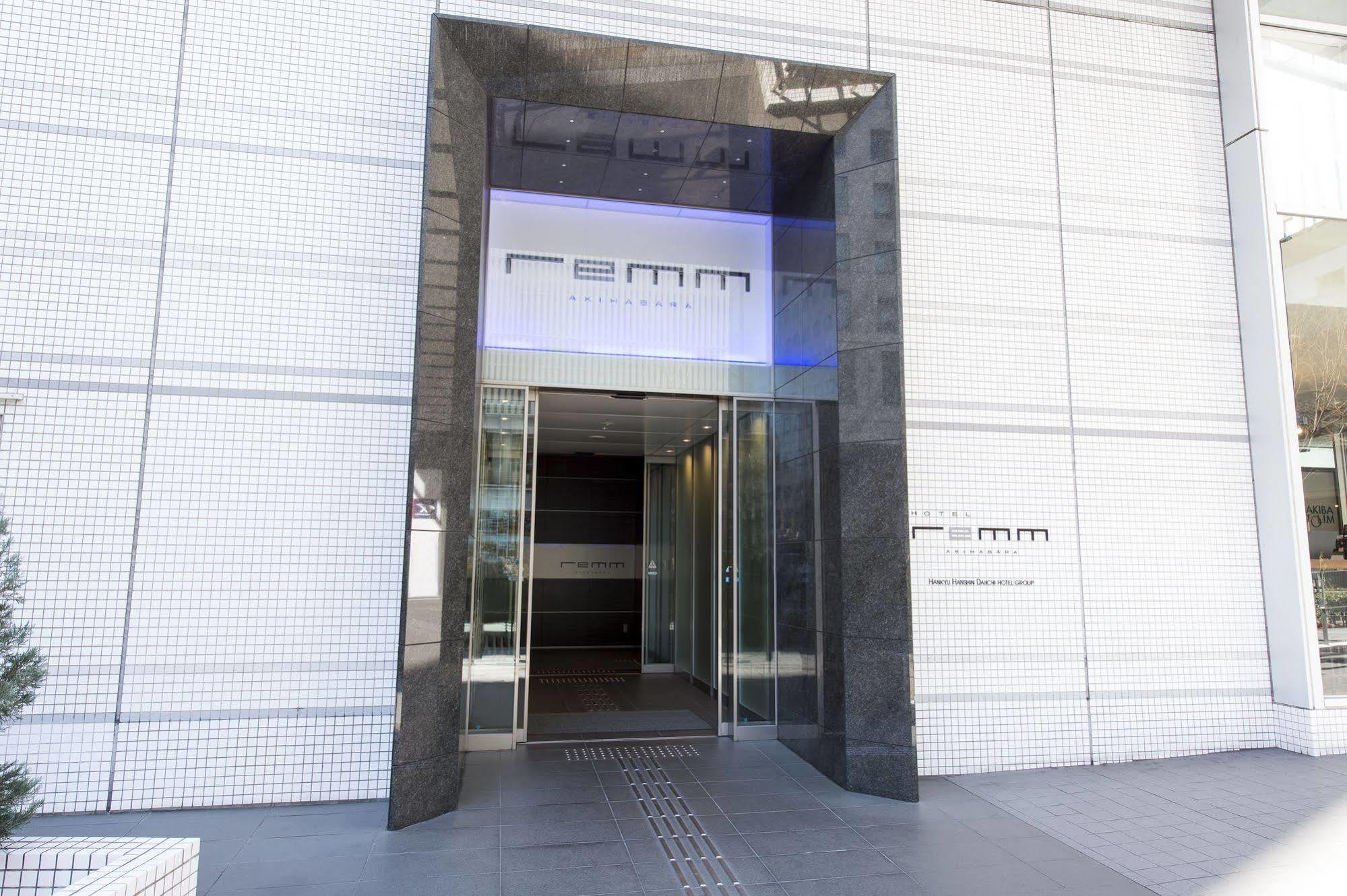 Hotel Remm Akihabara