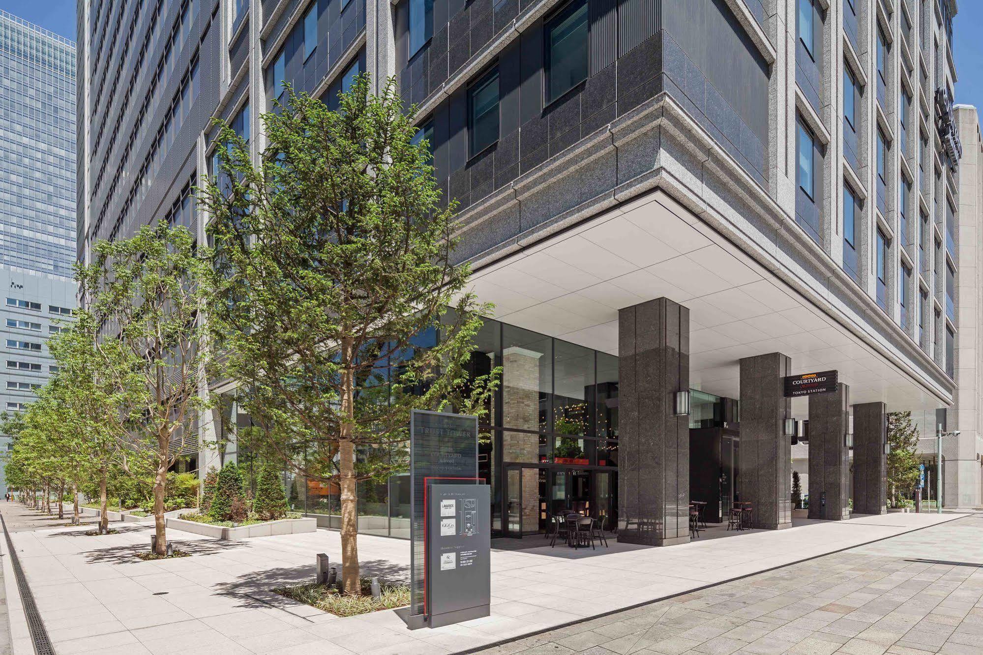 Courtyard By Marriott Station Hotel