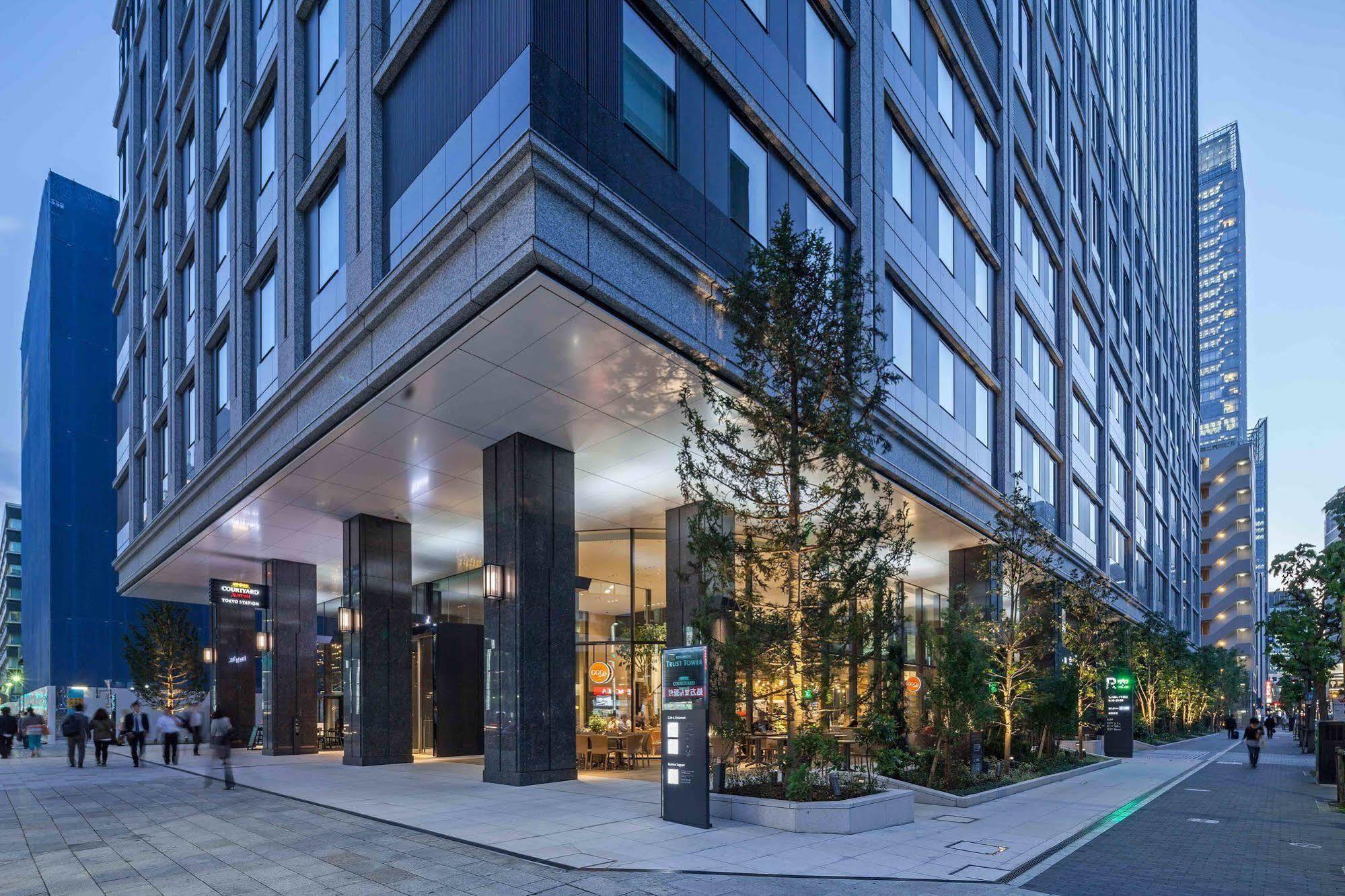 Courtyard By Marriott Station Hotel