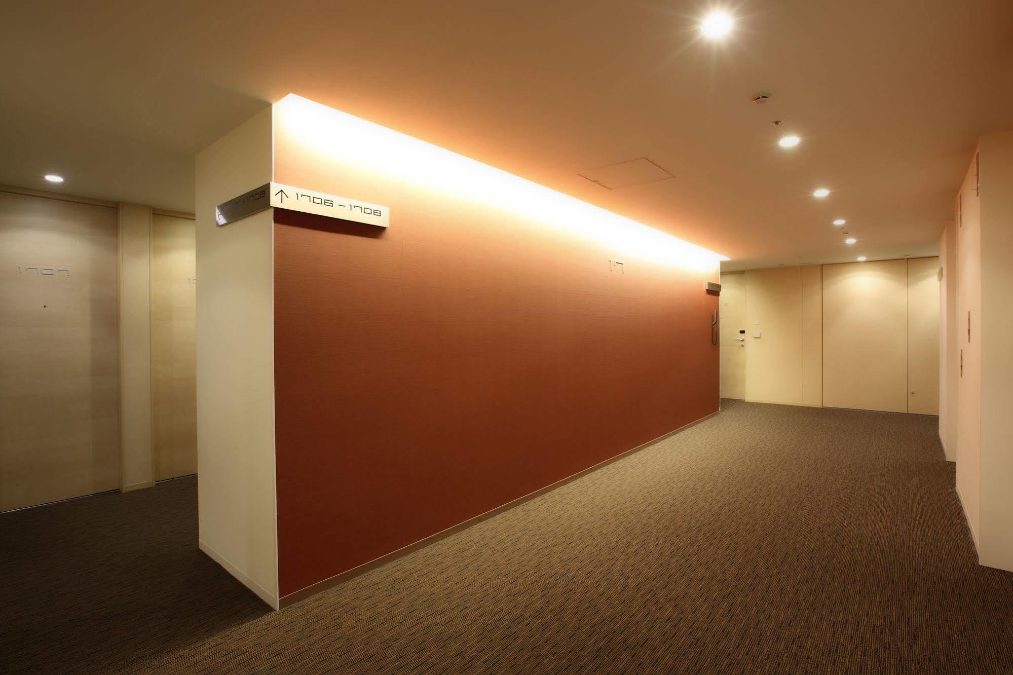 Remm Hibiya Hotel
