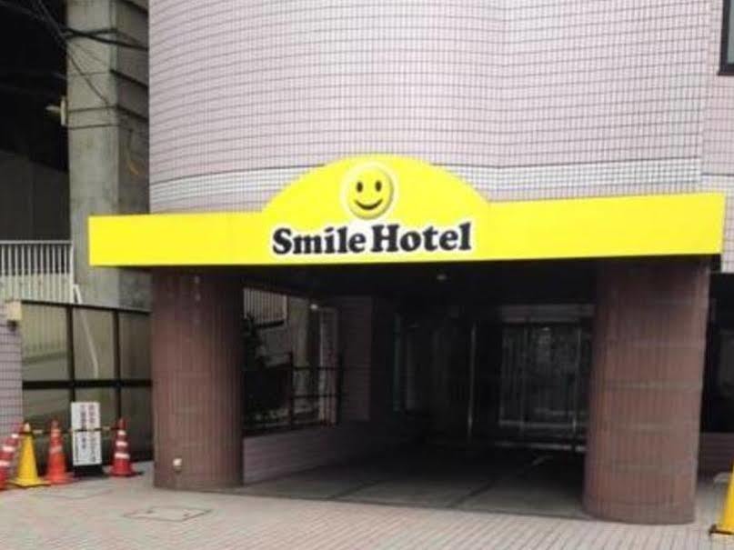 Hotel Smile Asagaya 3*