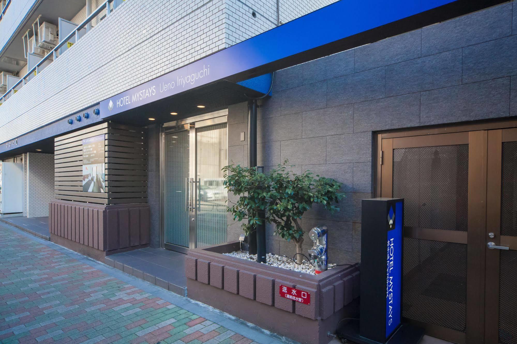 Hotel Mystays Ueno Iriyaguchi 3*